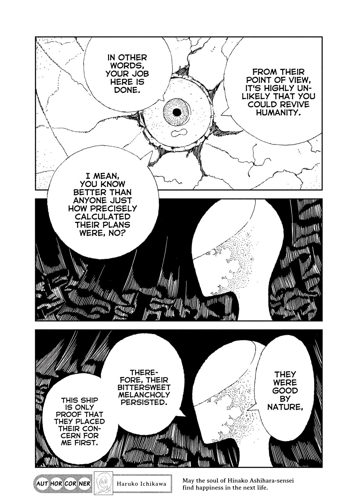 Read Land of the Lustrous (en) Manga Online