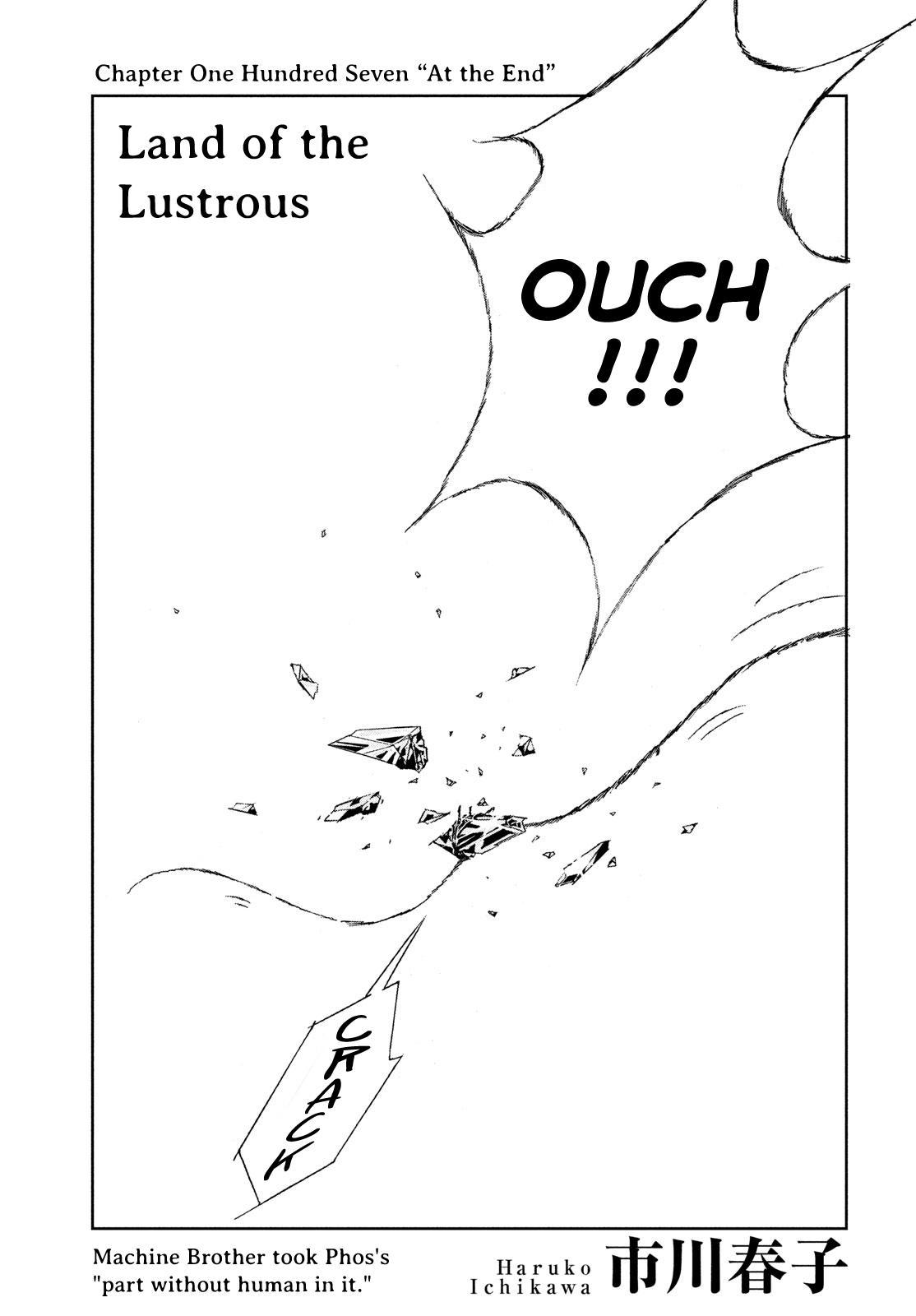 Read Land of the Lustrous (en) Manga Online