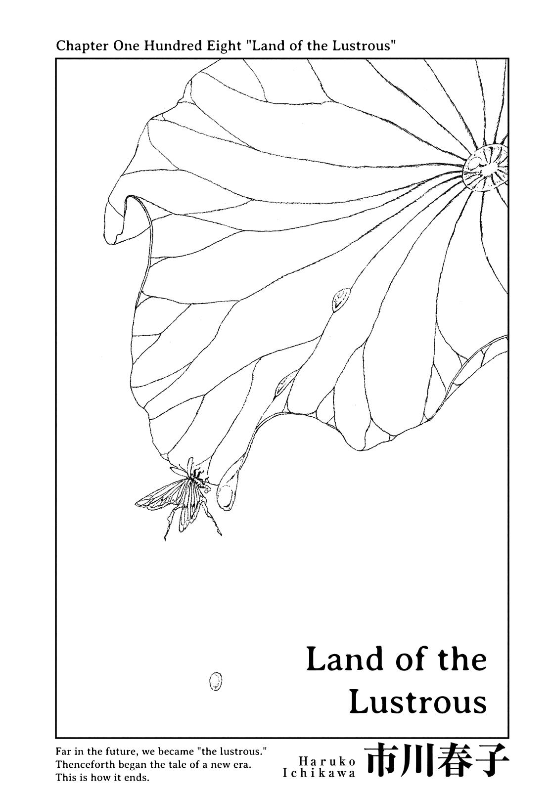 Read Land of the Lustrous (en) Manga Online