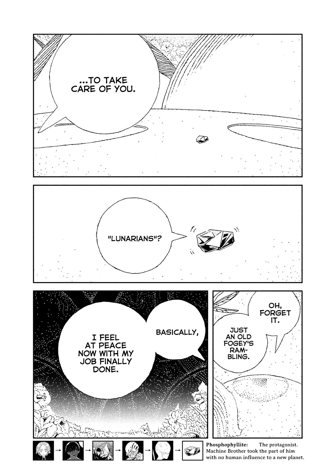 Read Land of the Lustrous (en) Manga Online