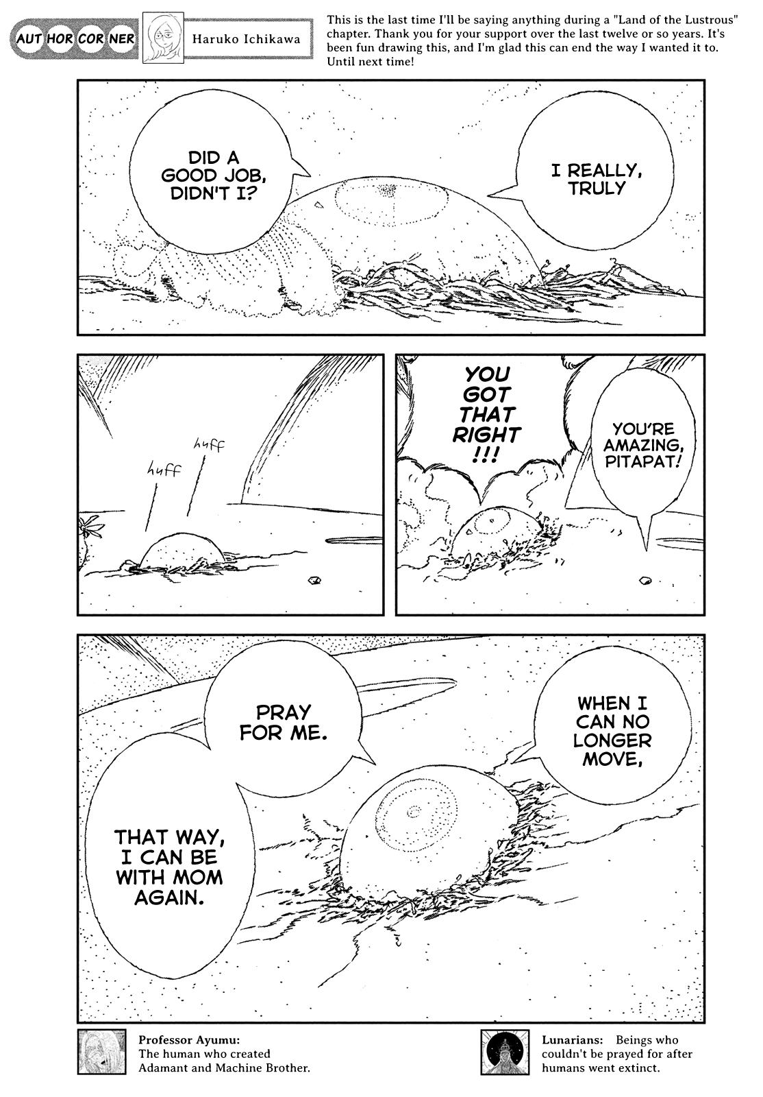 Read Land of the Lustrous (en) Manga Online