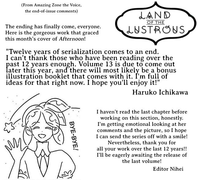 Read Land of the Lustrous (en) Manga Online