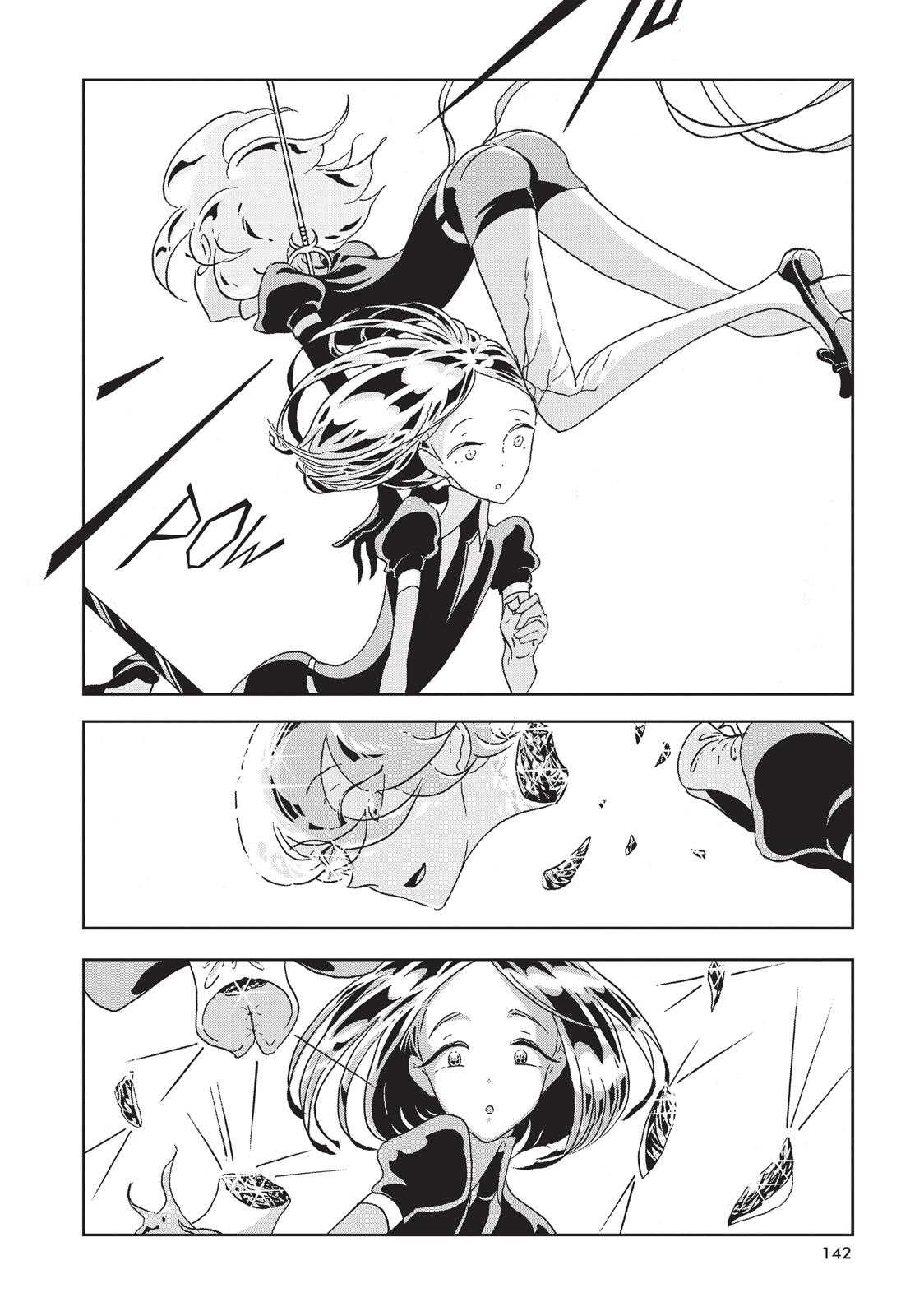 Read Land of the Lustrous (en) Manga Online