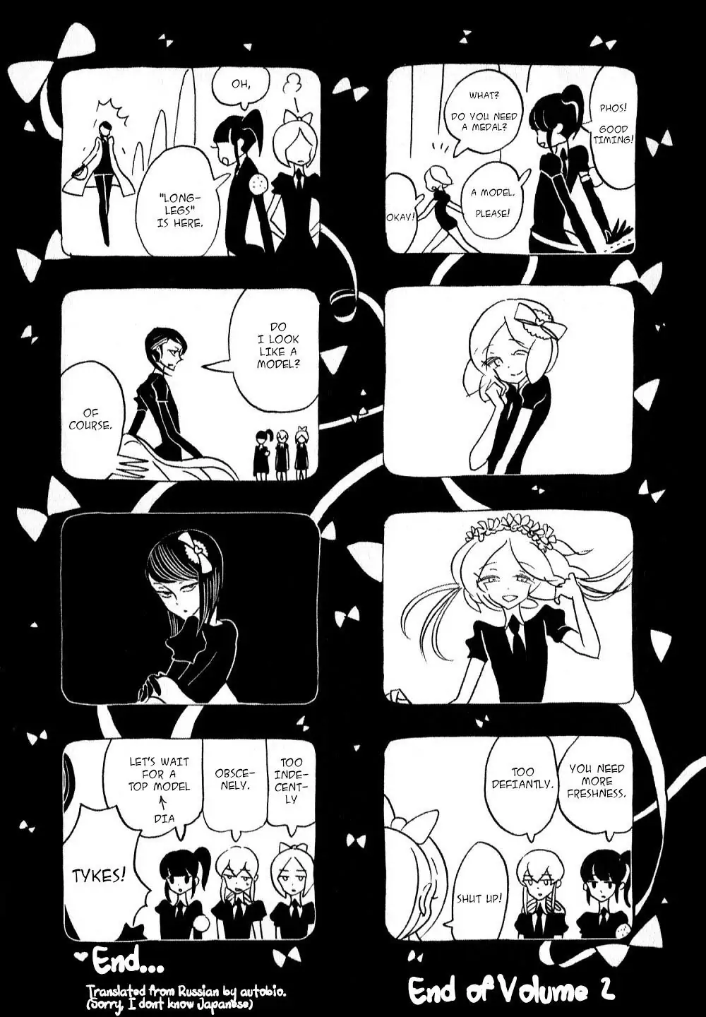 Read Land of the Lustrous (en) Manga Online