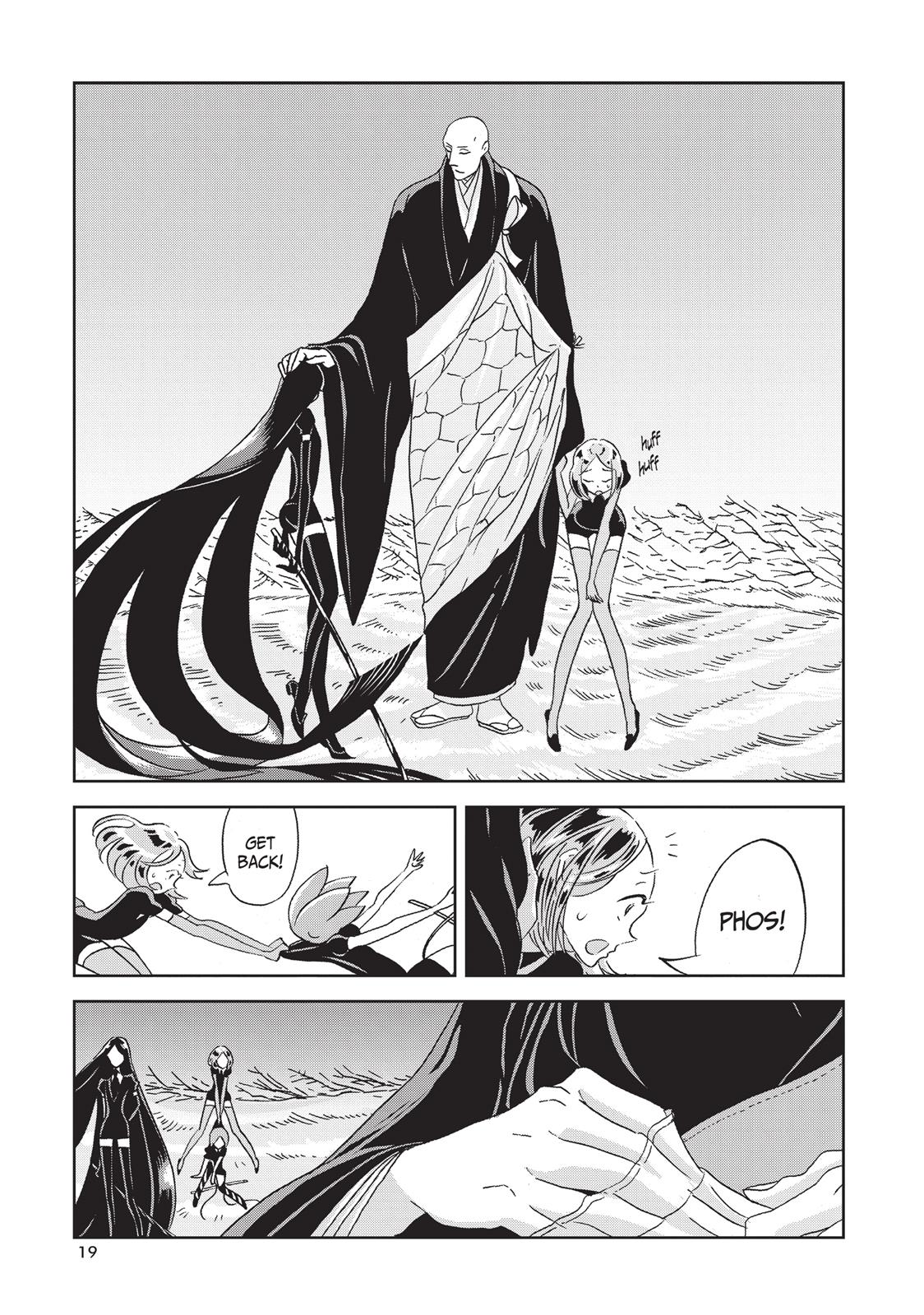Read Land of the Lustrous (en) Manga Online
