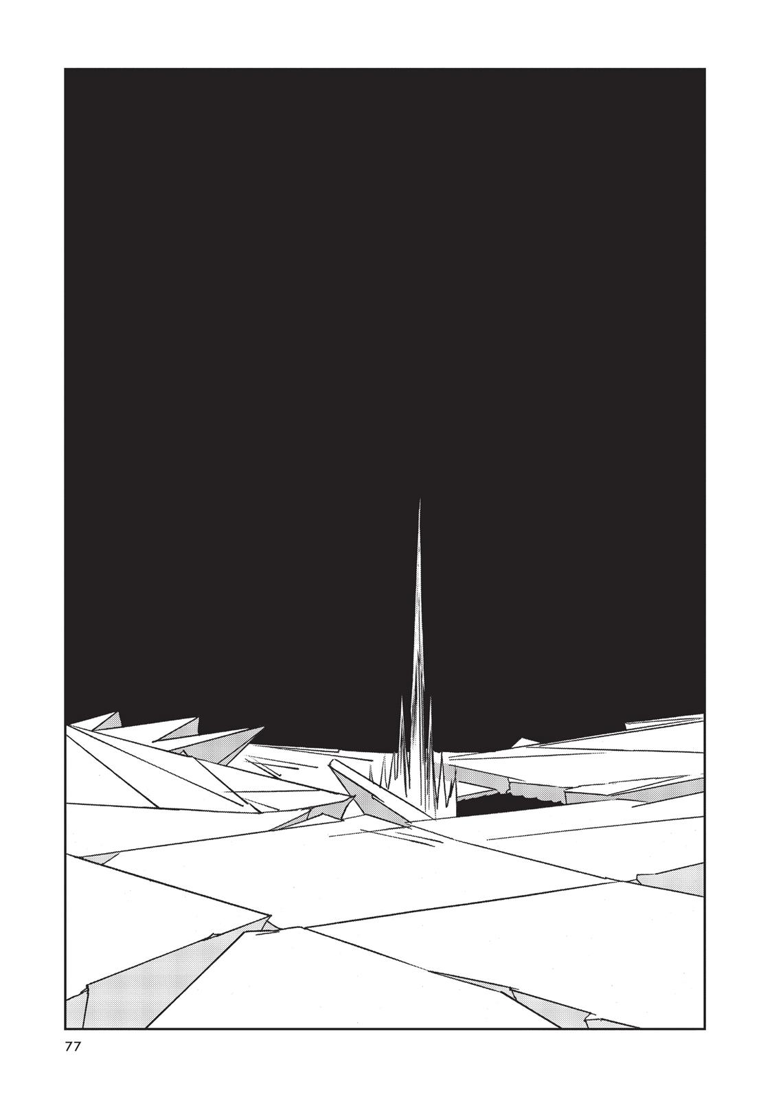 Read Land of the Lustrous (en) Manga Online