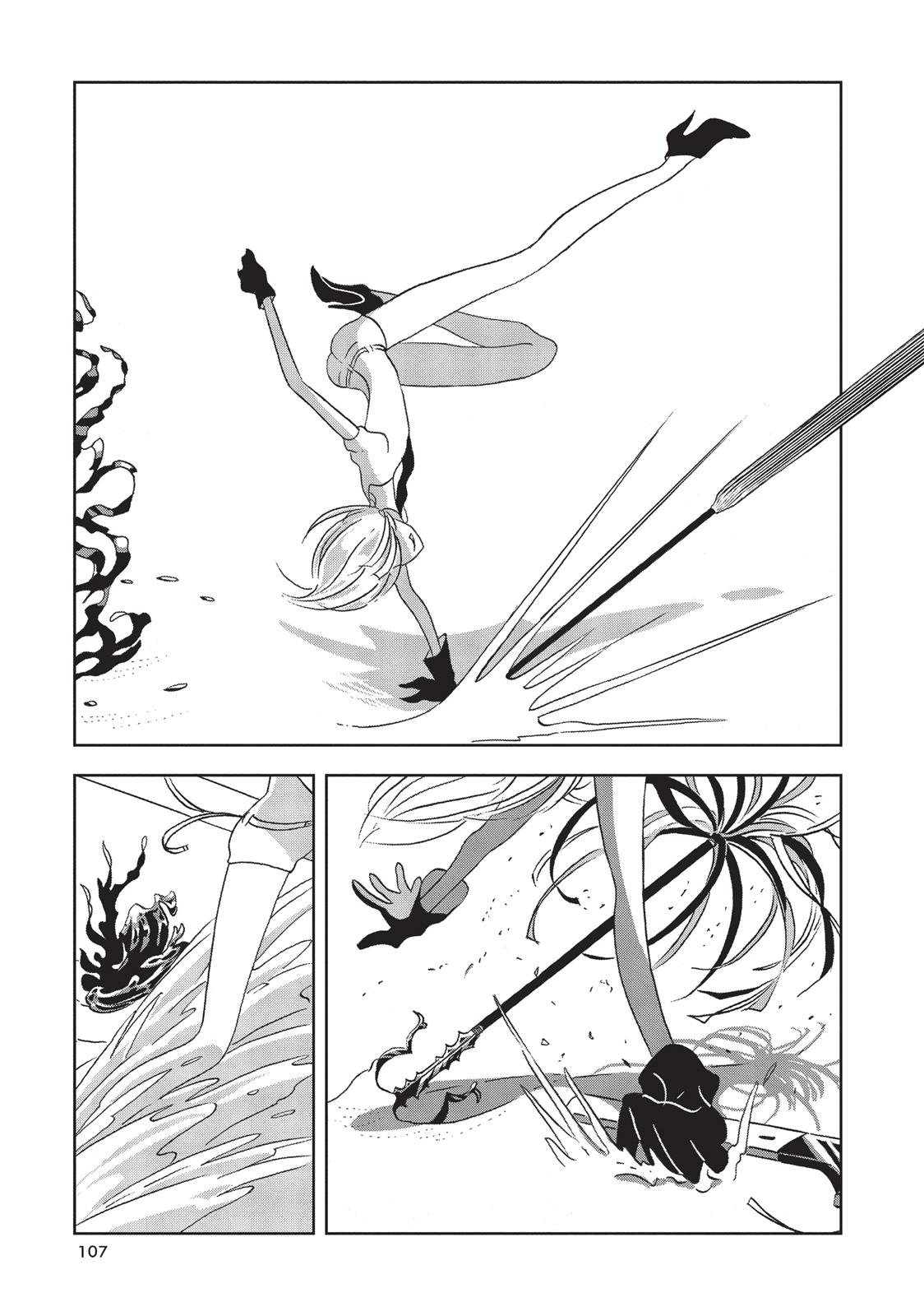 Read Land of the Lustrous (en) Manga Online