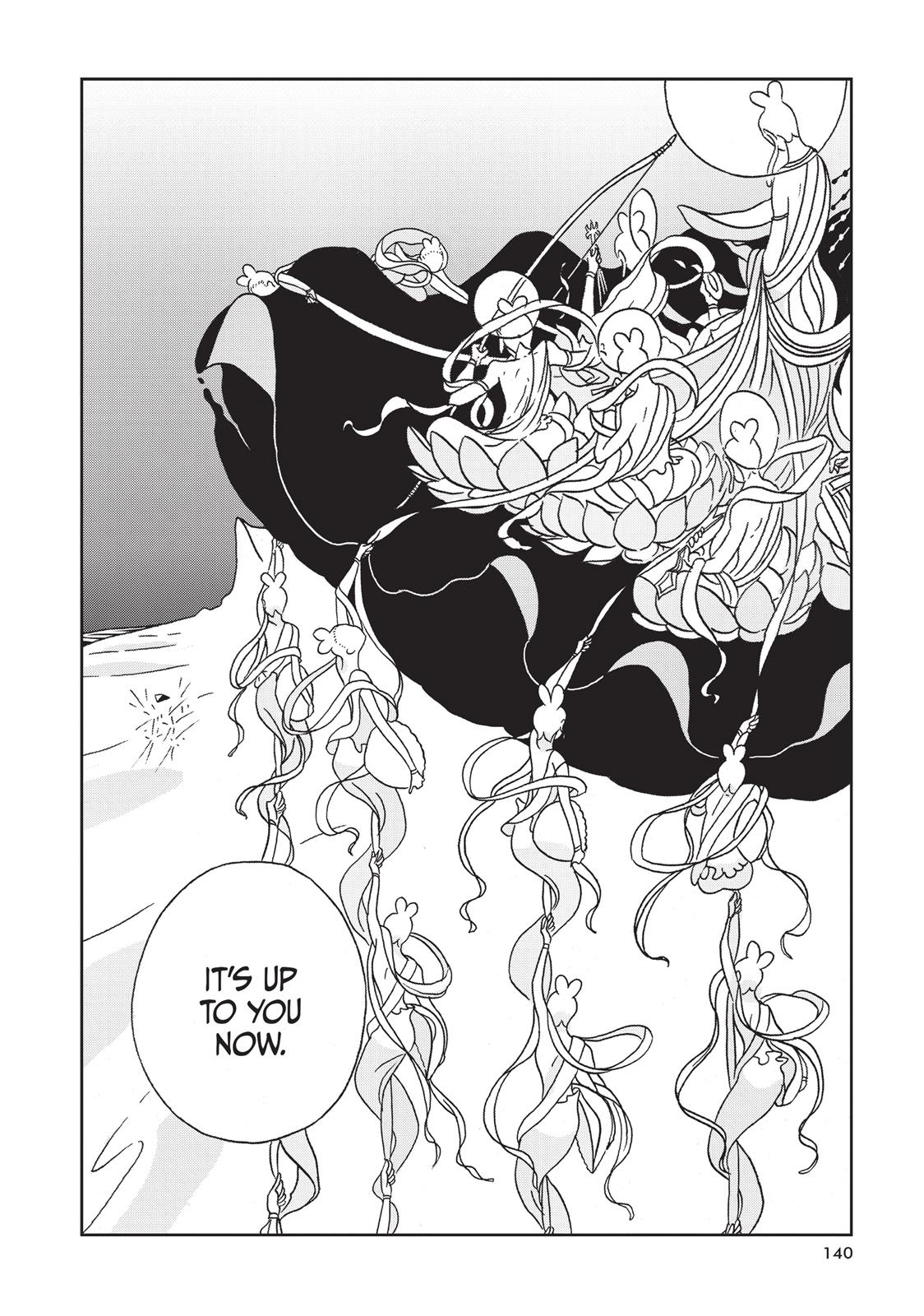 Read Land of the Lustrous (en) Manga Online