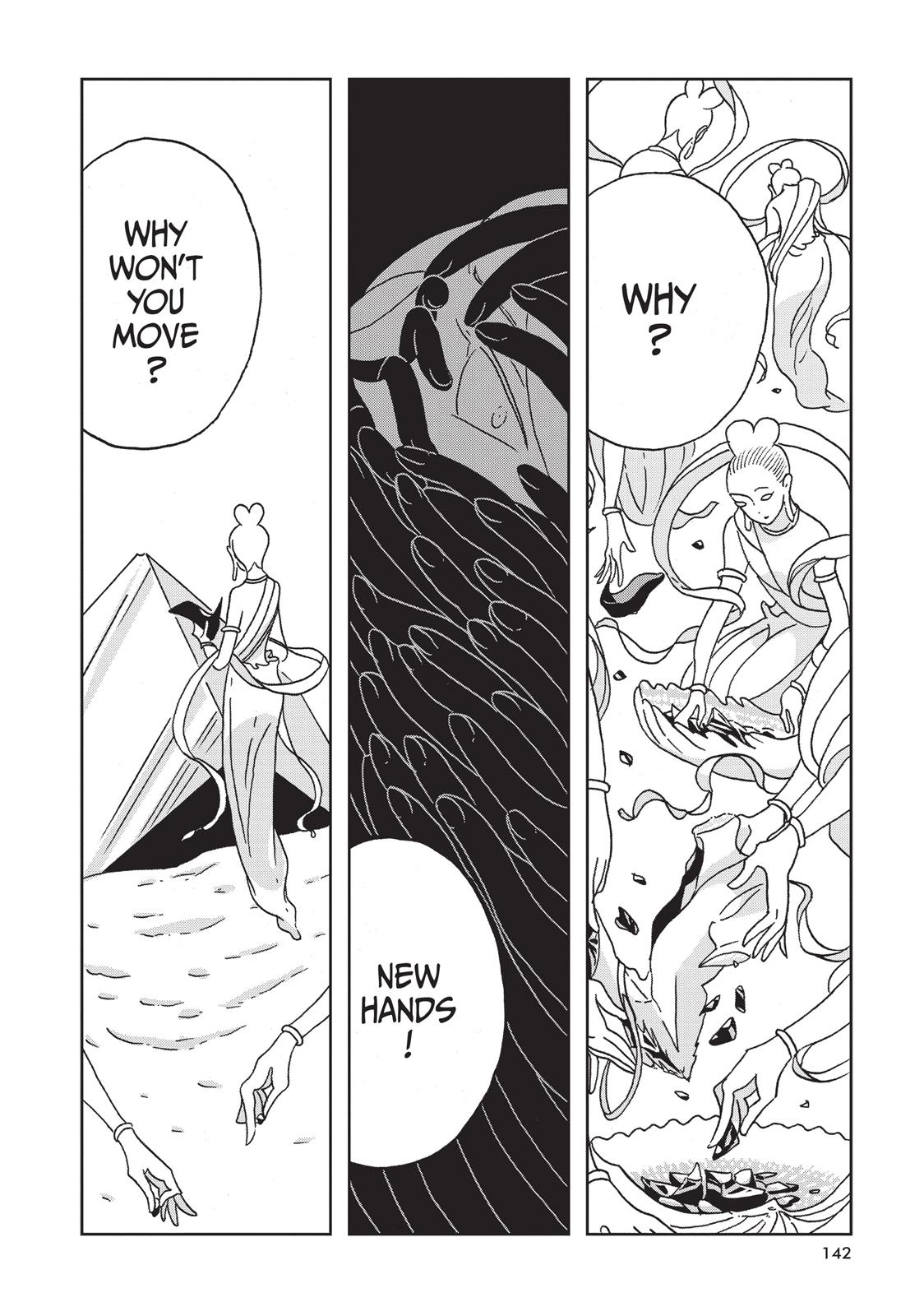 Read Land of the Lustrous (en) Manga Online
