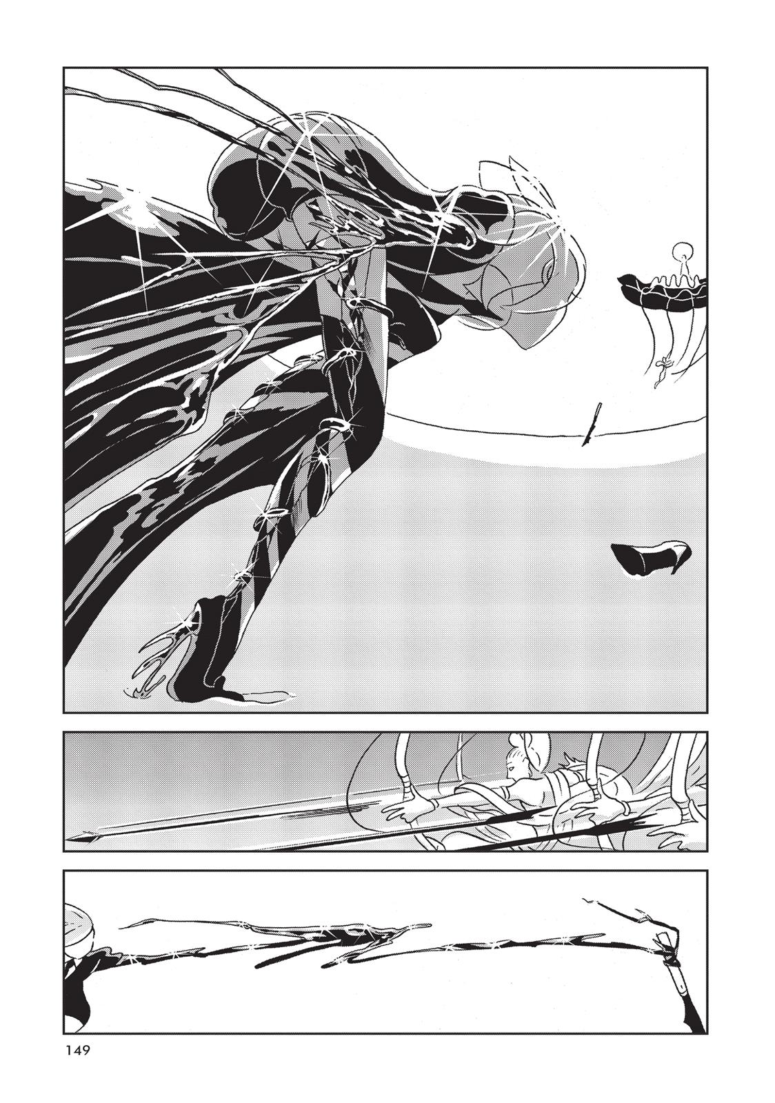 Read Land of the Lustrous (en) Manga Online