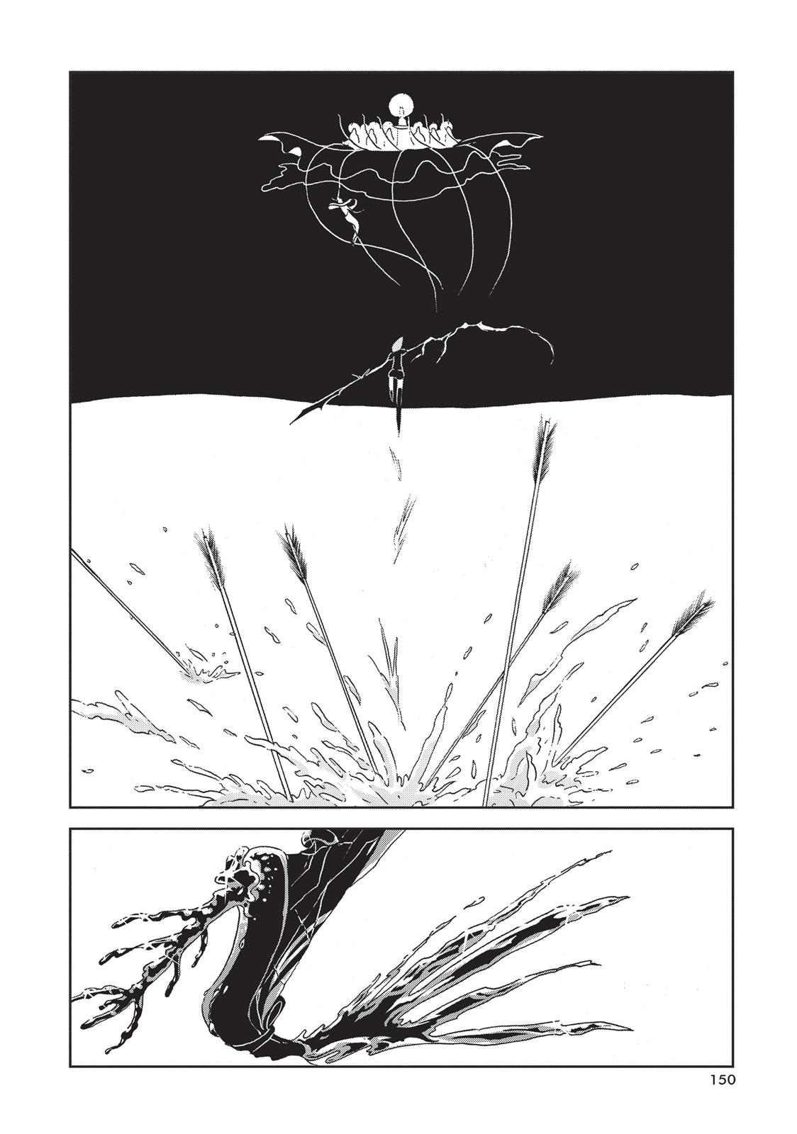 Read Land of the Lustrous (en) Manga Online