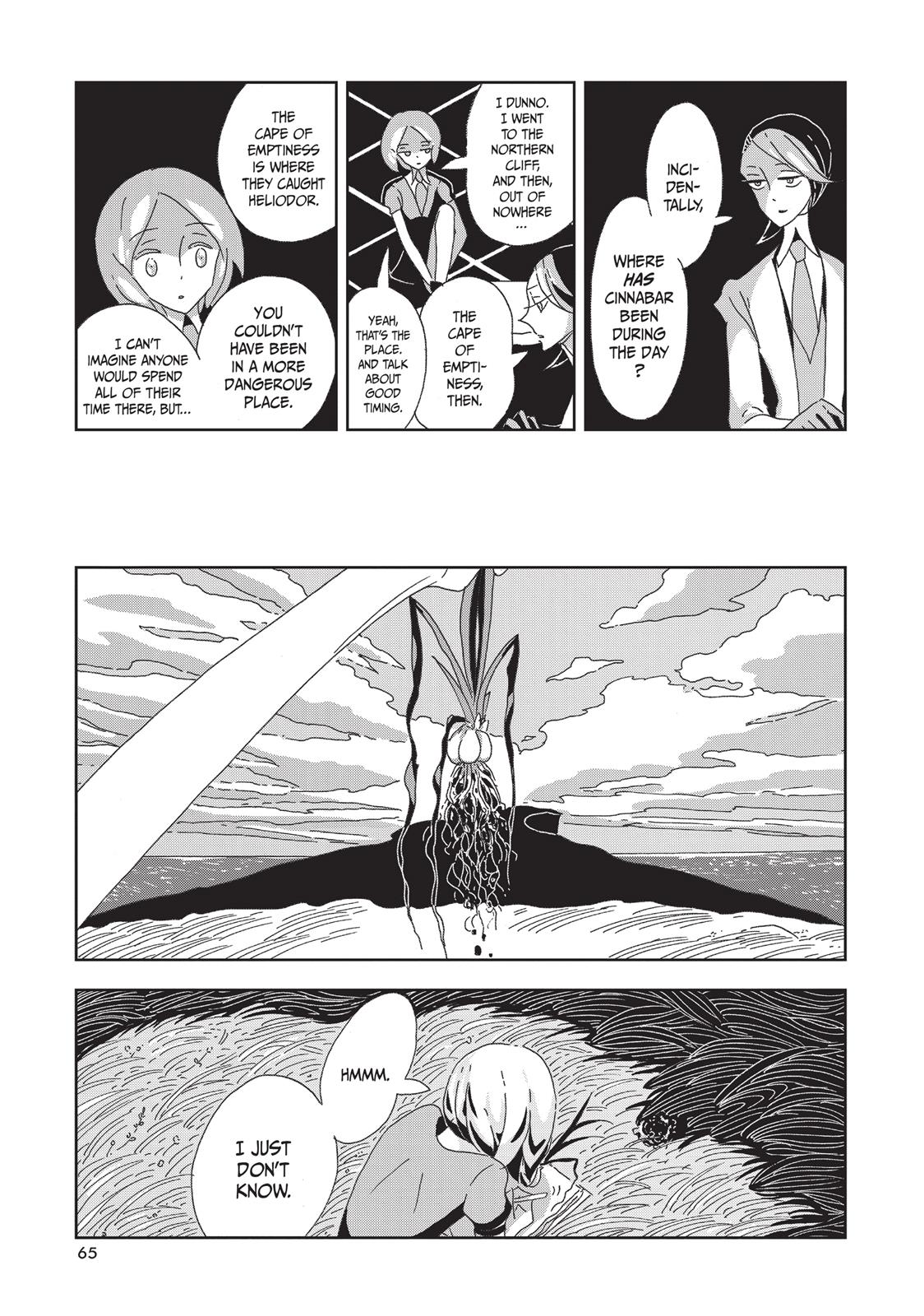 Read Land of the Lustrous (en) Manga Online