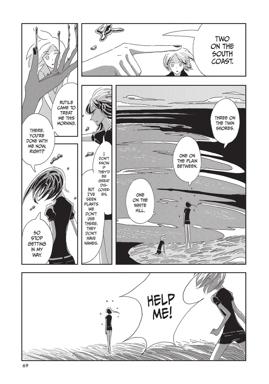 Read Land of the Lustrous (en) Manga Online