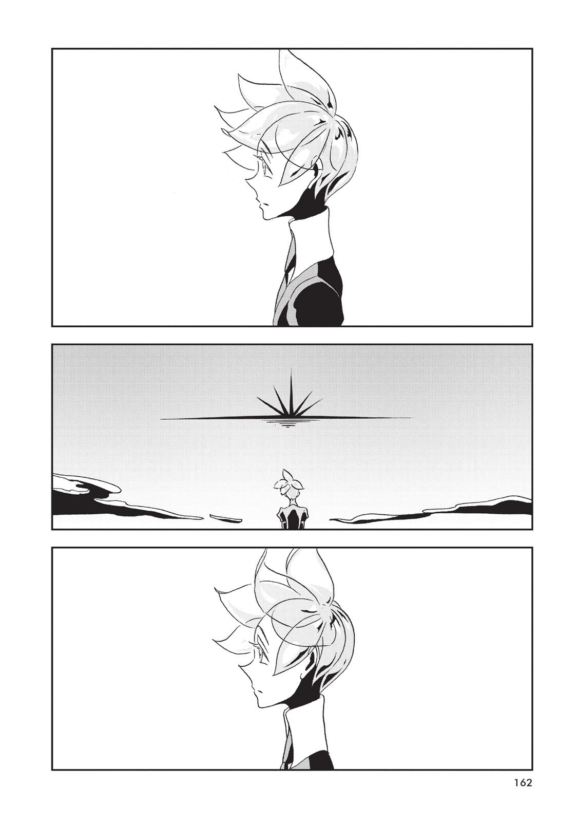 Read Land of the Lustrous (en) Manga Online