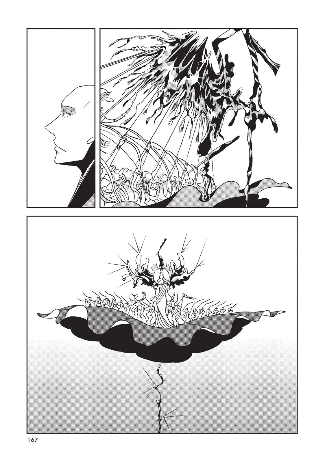 Read Land of the Lustrous (en) Manga Online