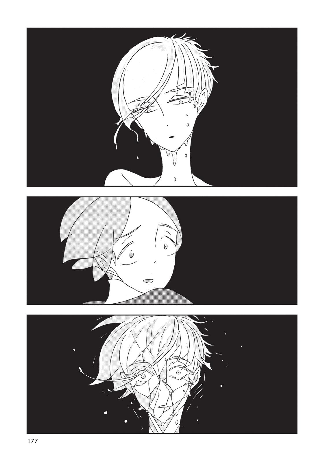 Read Land of the Lustrous (en) Manga Online