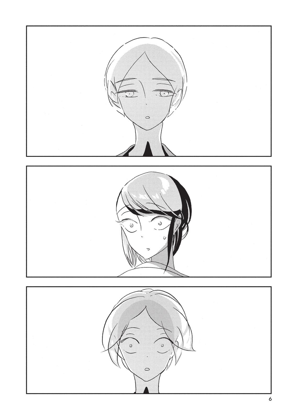 Read Land of the Lustrous (en) Manga Online