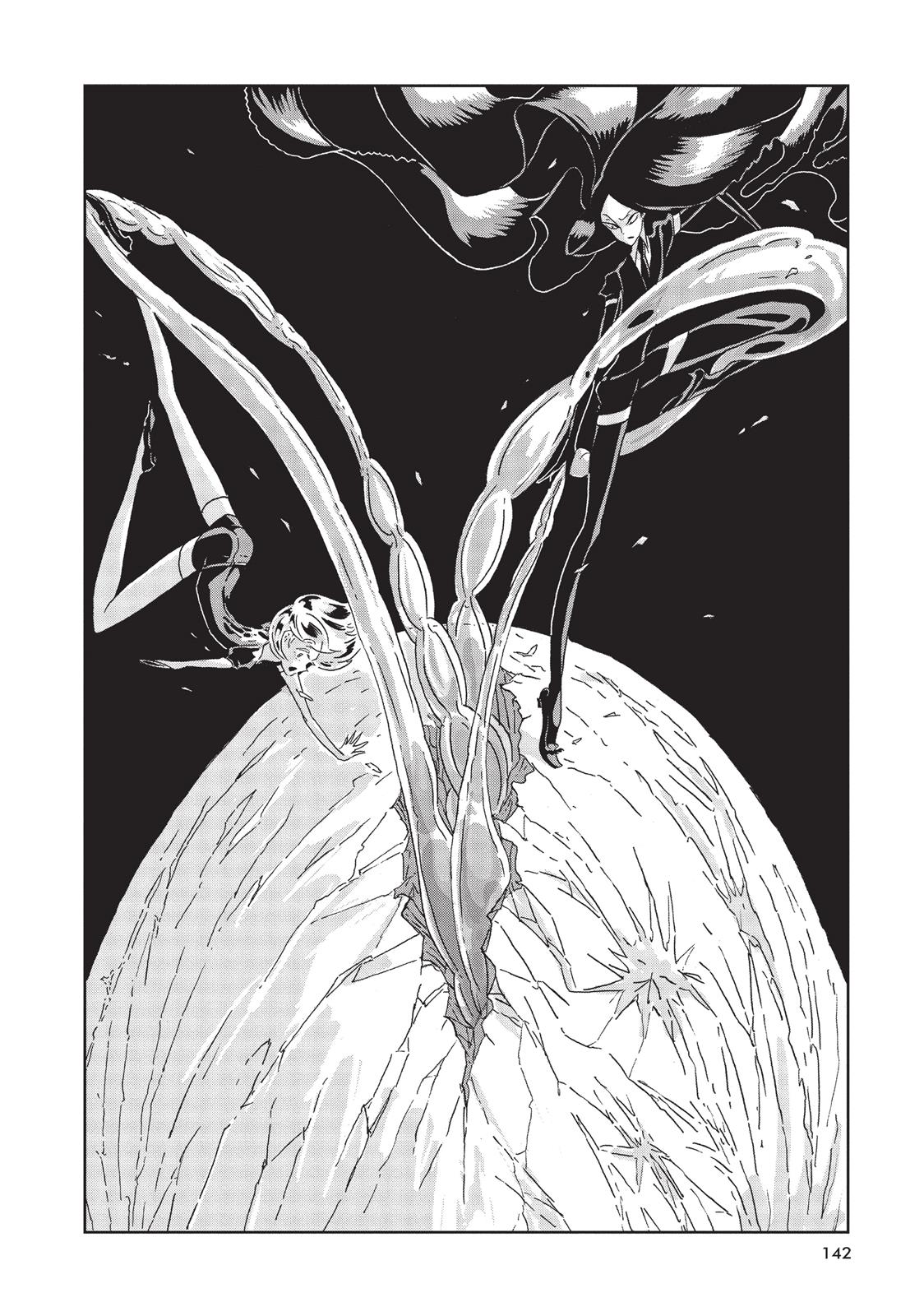 Read Land of the Lustrous (en) Manga Online