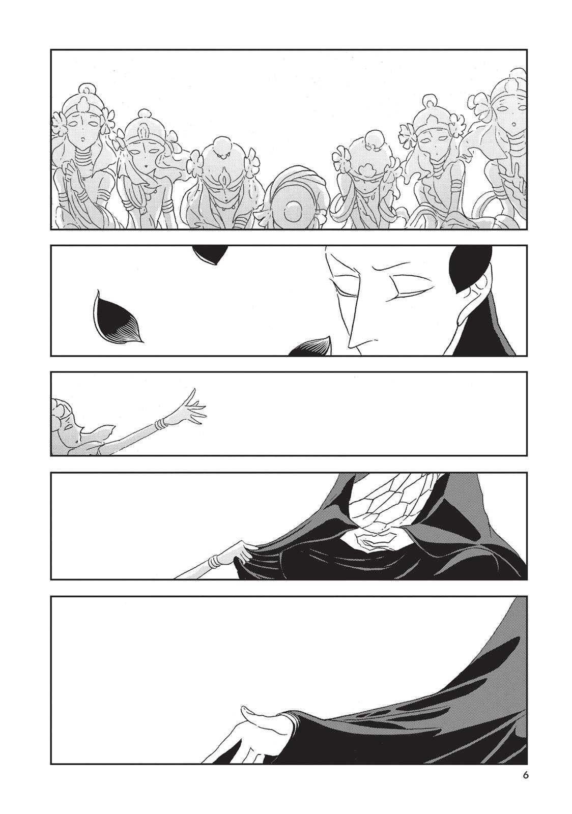 Read Land of the Lustrous (en) Manga Online