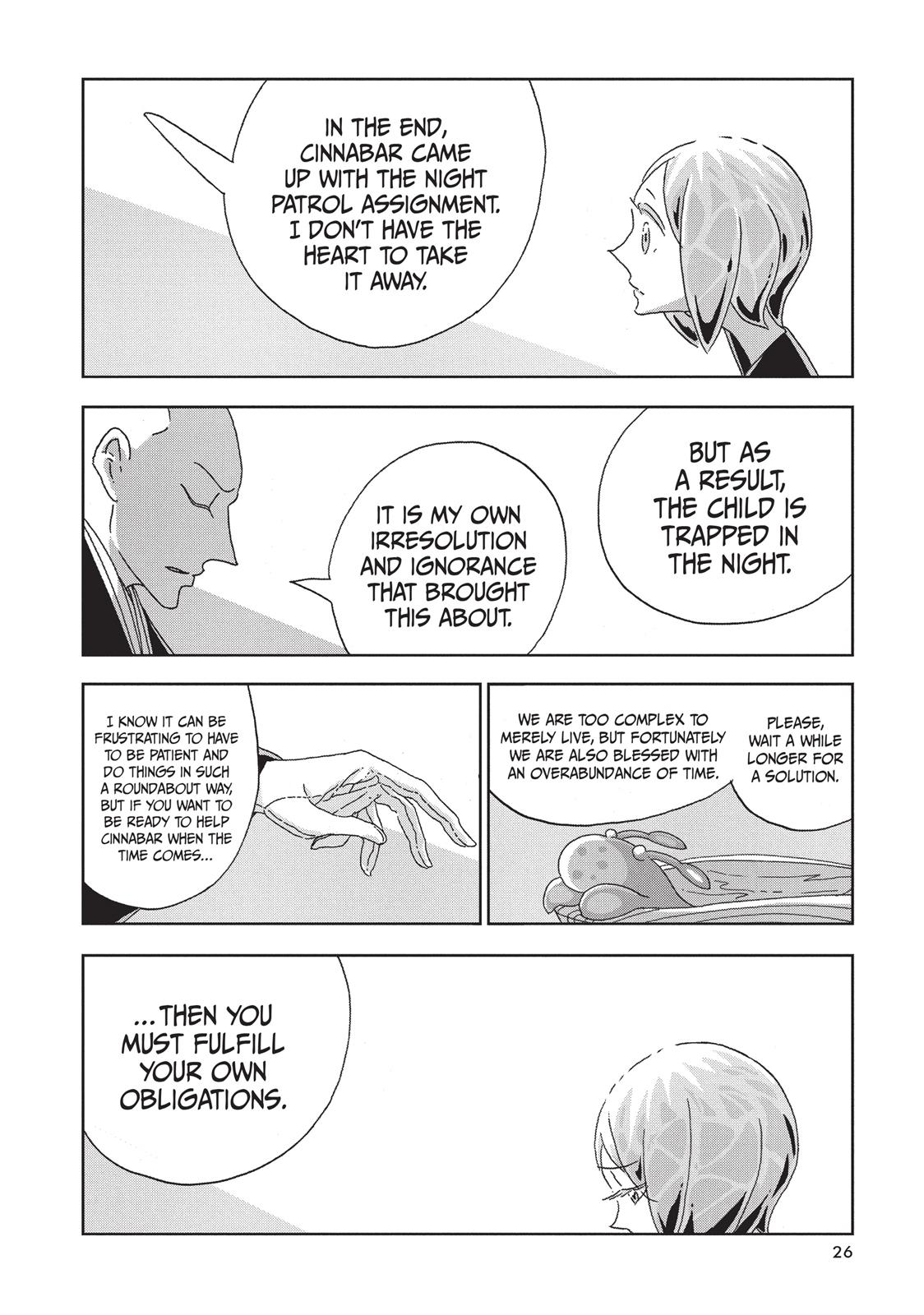 Read Land of the Lustrous (en) Manga Online