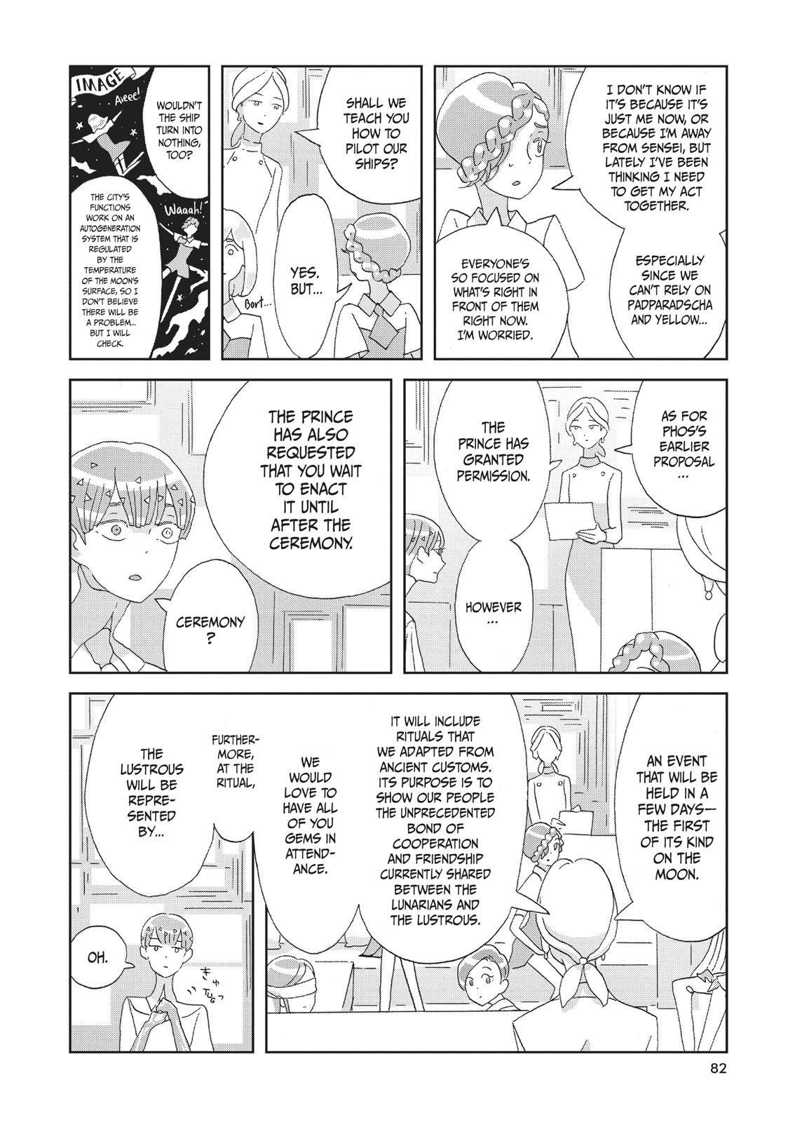 Read Land of the Lustrous (en) Manga Online