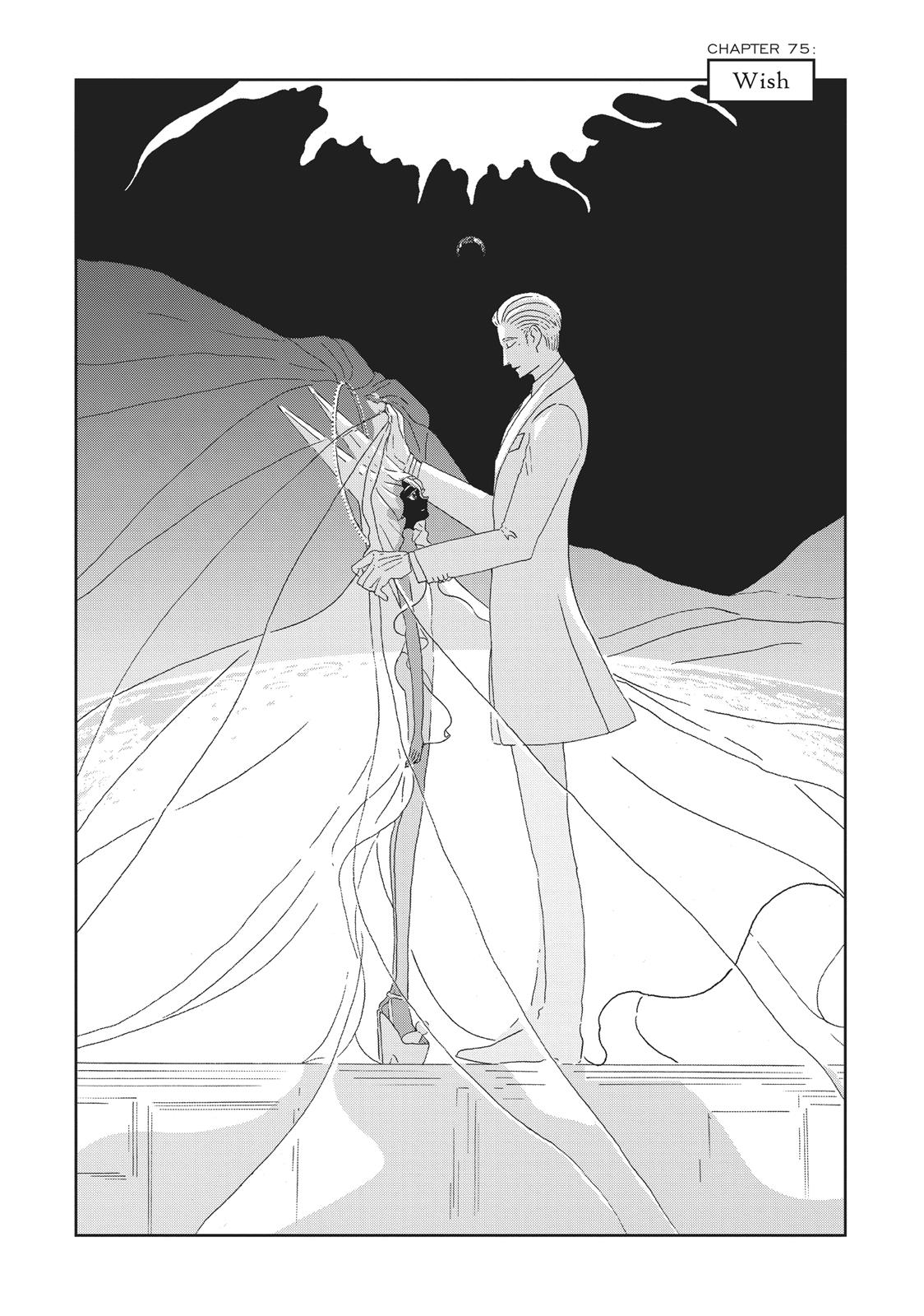 Read Land of the Lustrous (en) Manga Online