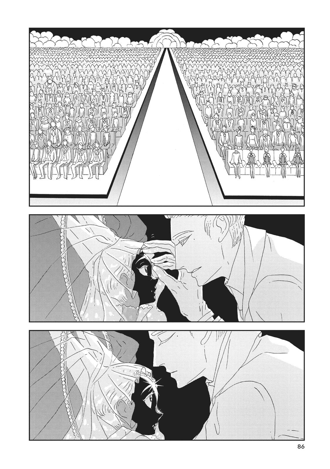Read Land of the Lustrous (en) Manga Online