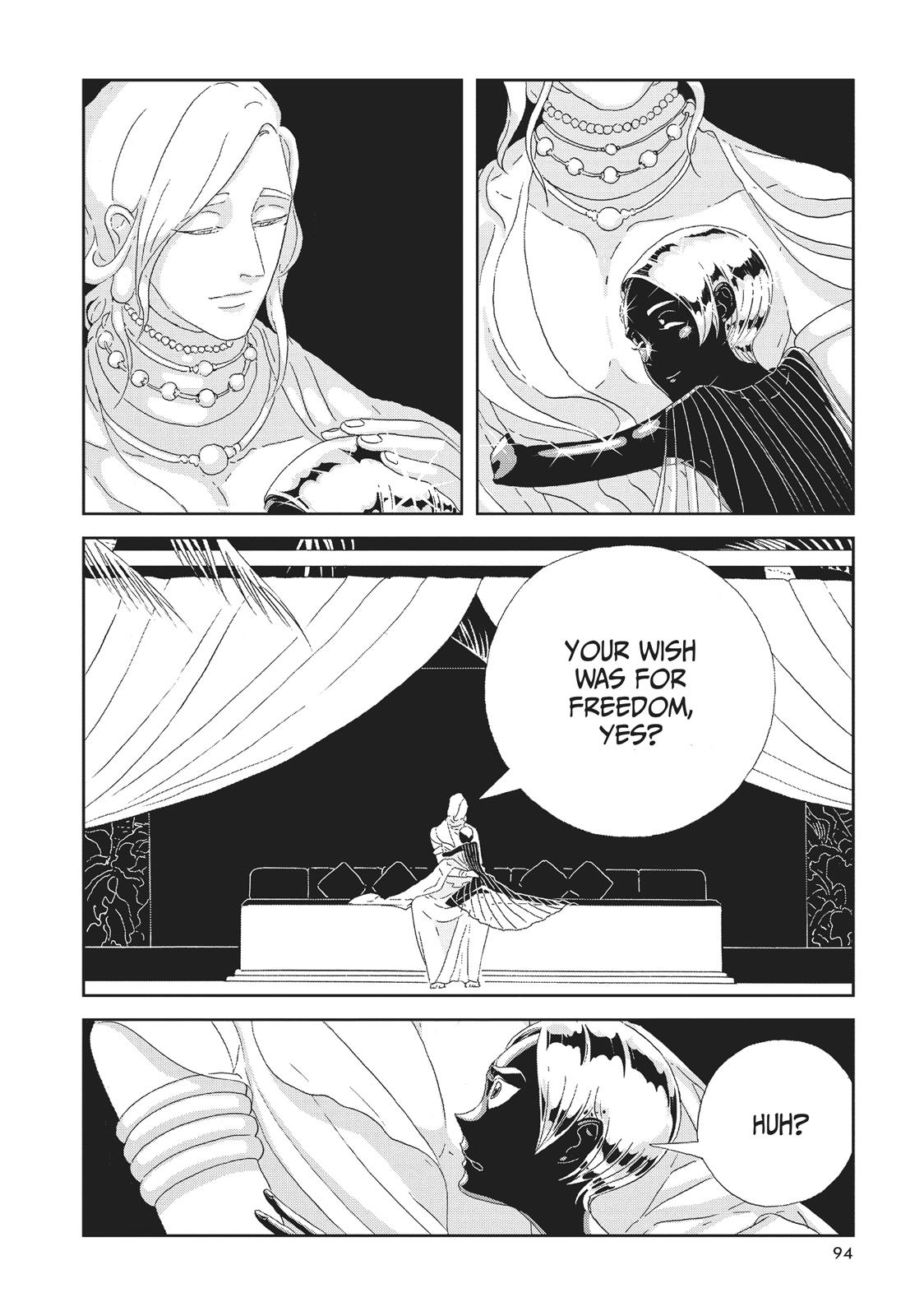 Read Land of the Lustrous (en) Manga Online