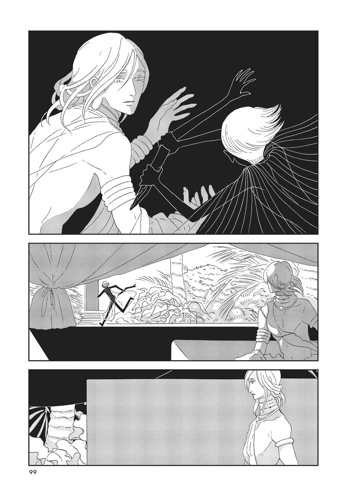 Read Land of the Lustrous (en) Manga Online