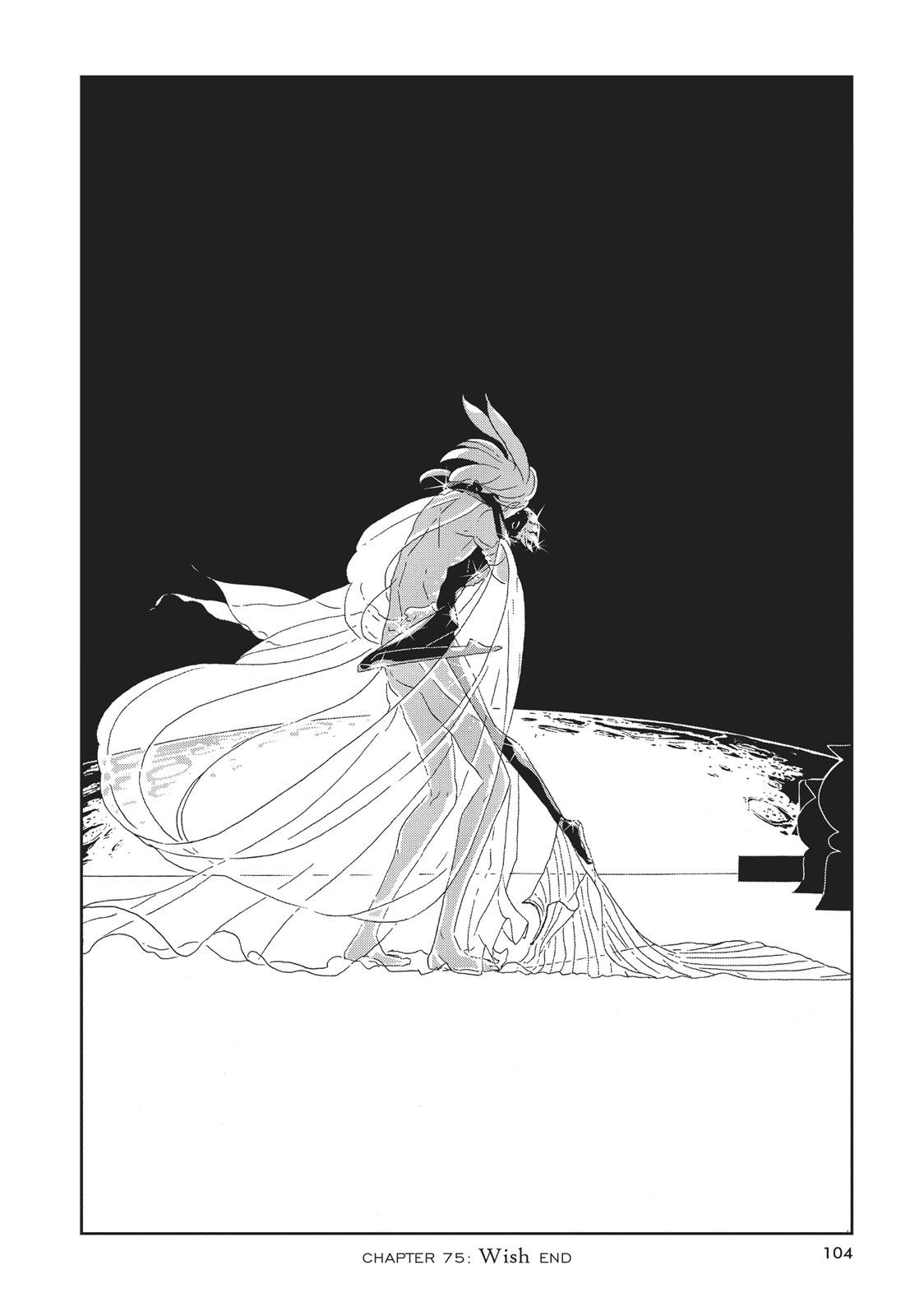 Read Land of the Lustrous (en) Manga Online