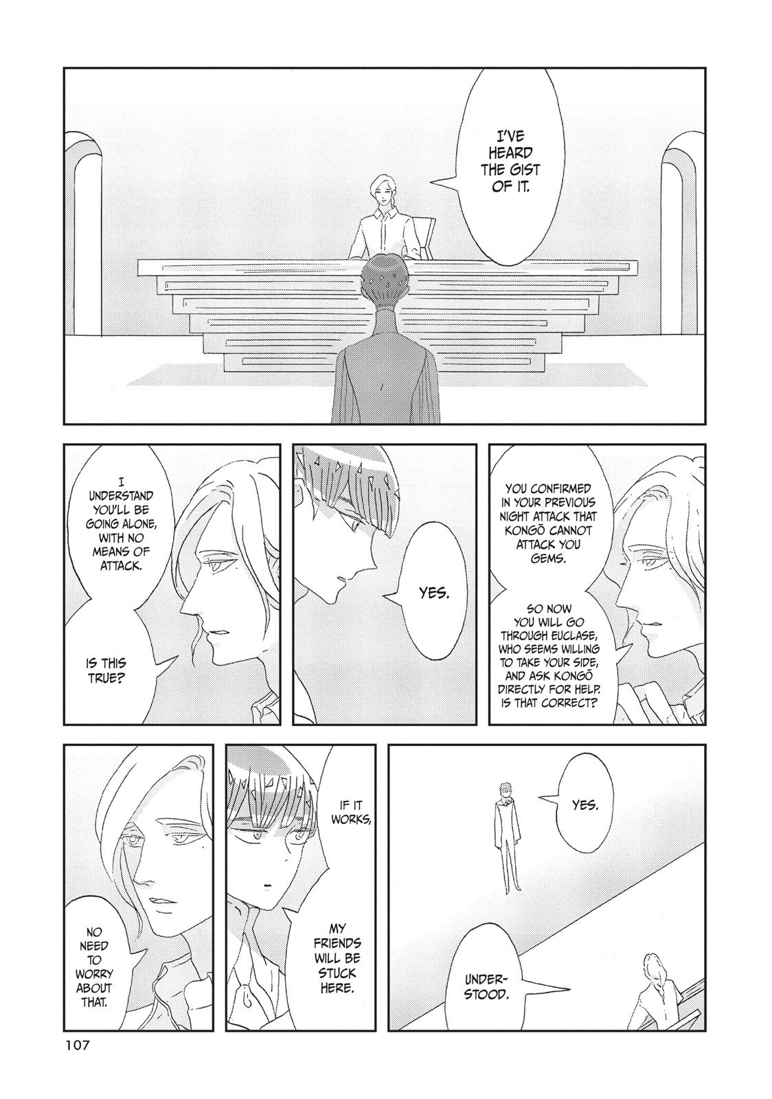 Read Land of the Lustrous (en) Manga Online