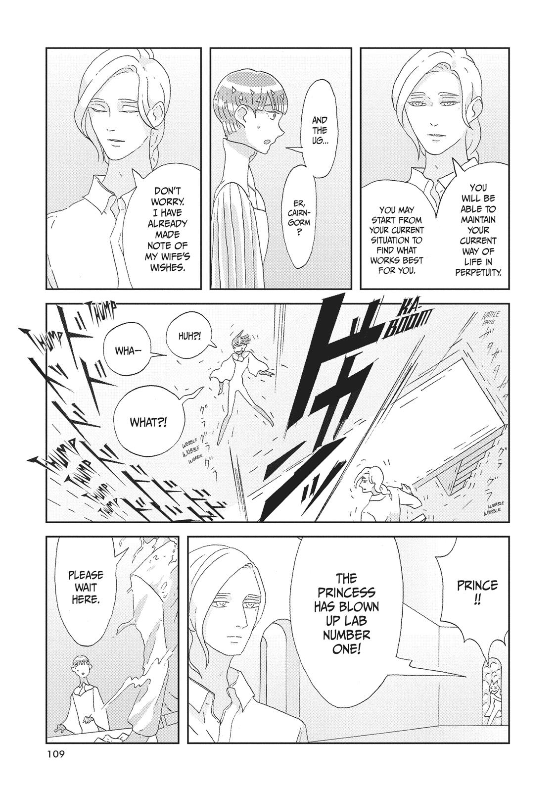 Read Land of the Lustrous (en) Manga Online