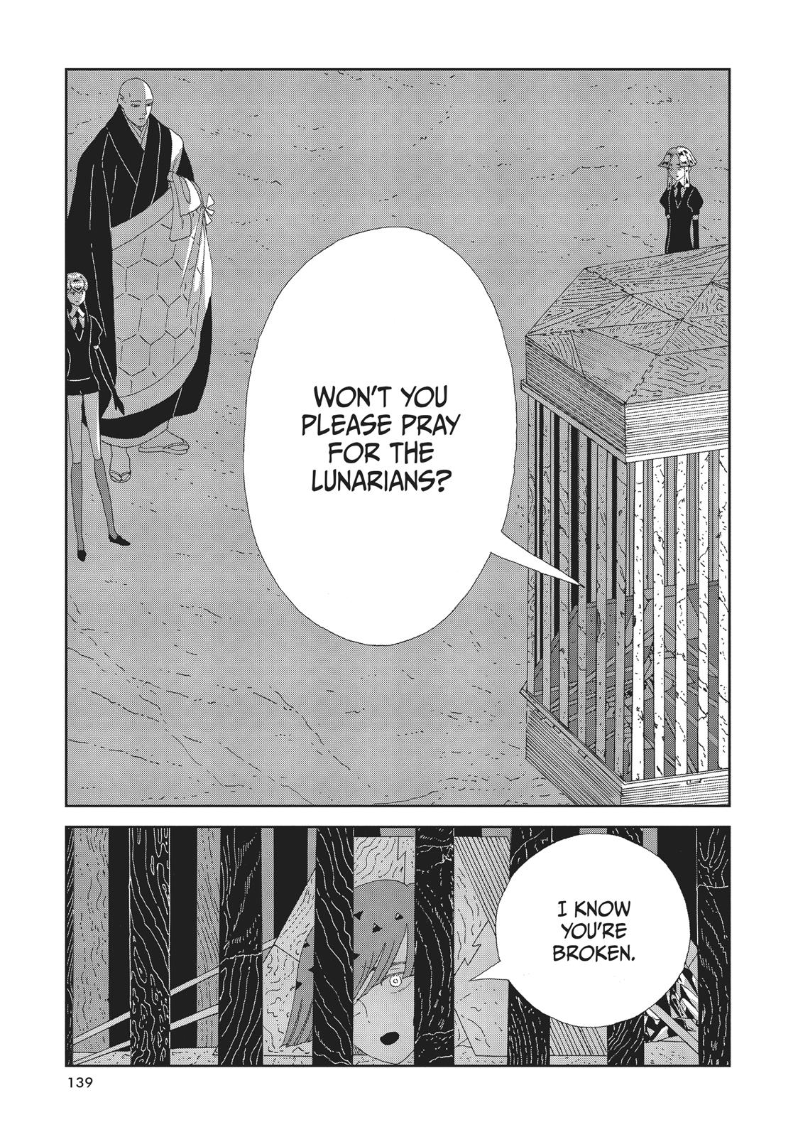 Read Land of the Lustrous (en) Manga Online
