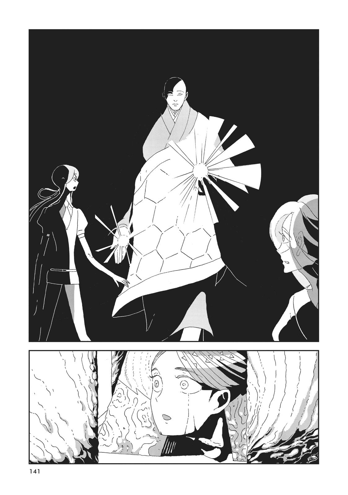 Read Land of the Lustrous (en) Manga Online