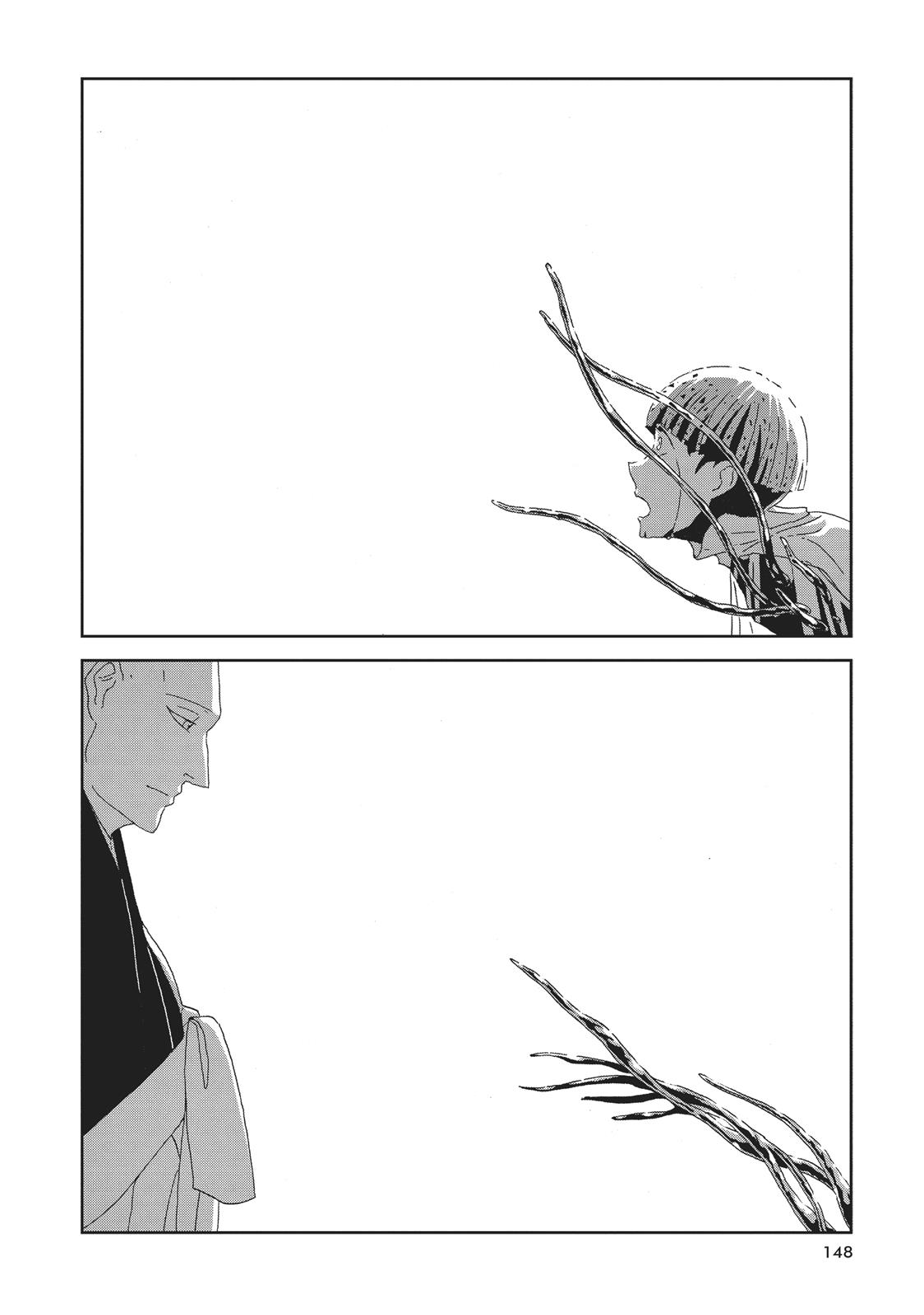 Read Land of the Lustrous (en) Manga Online