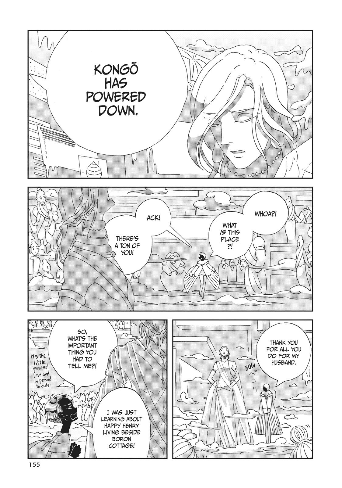 Read Land of the Lustrous (en) Manga Online