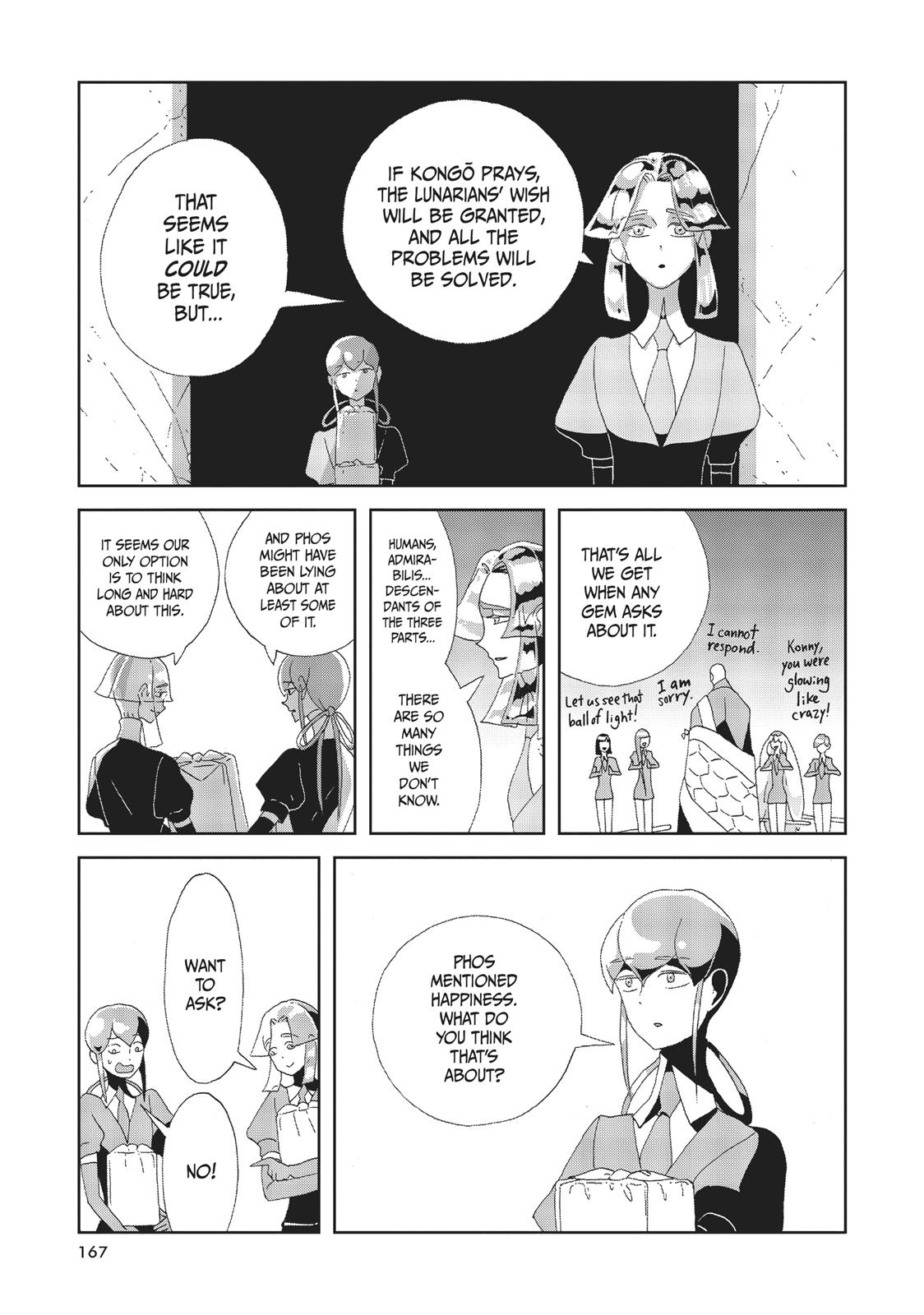 Read Land of the Lustrous (en) Manga Online