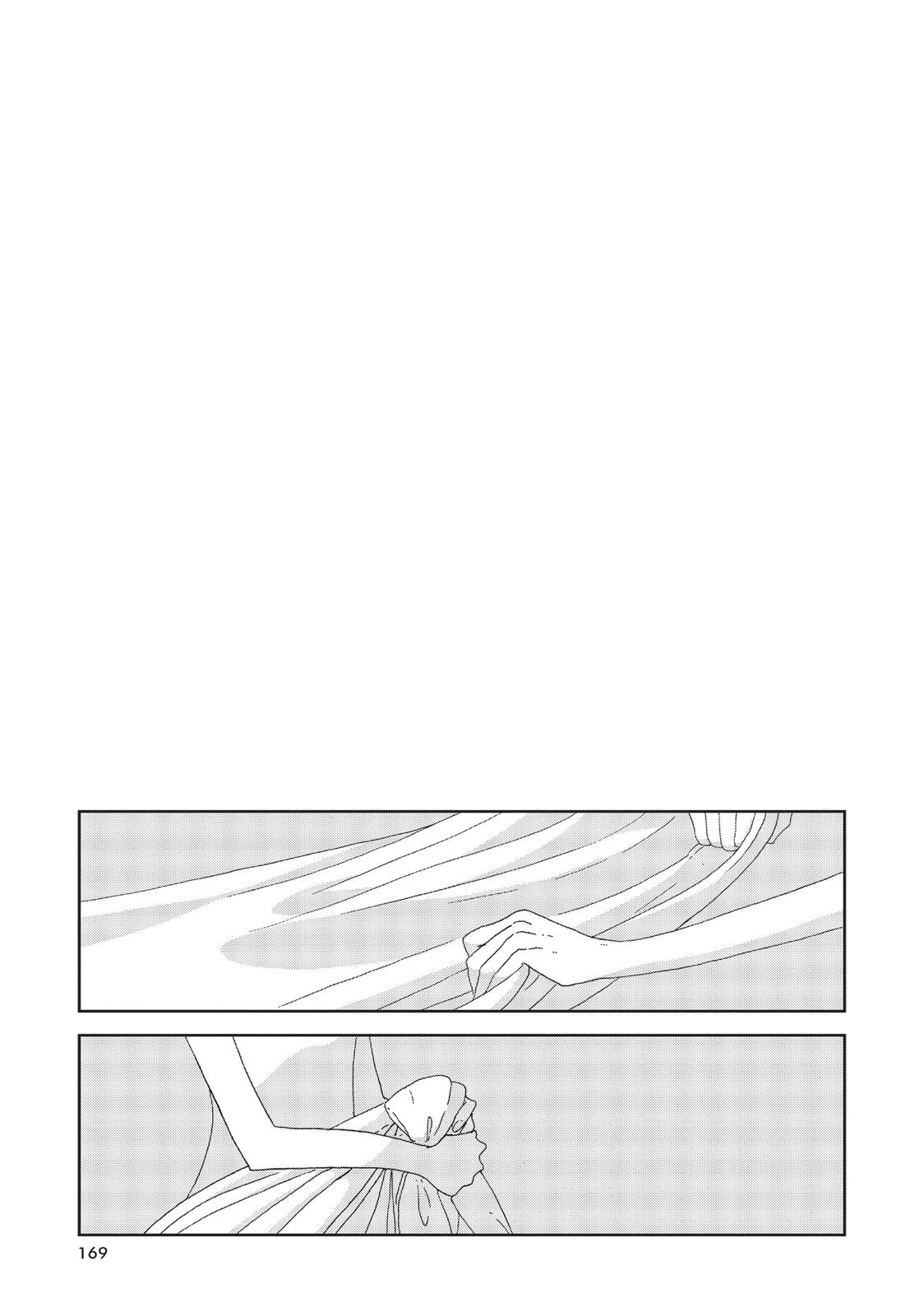 Read Land of the Lustrous (en) Manga Online