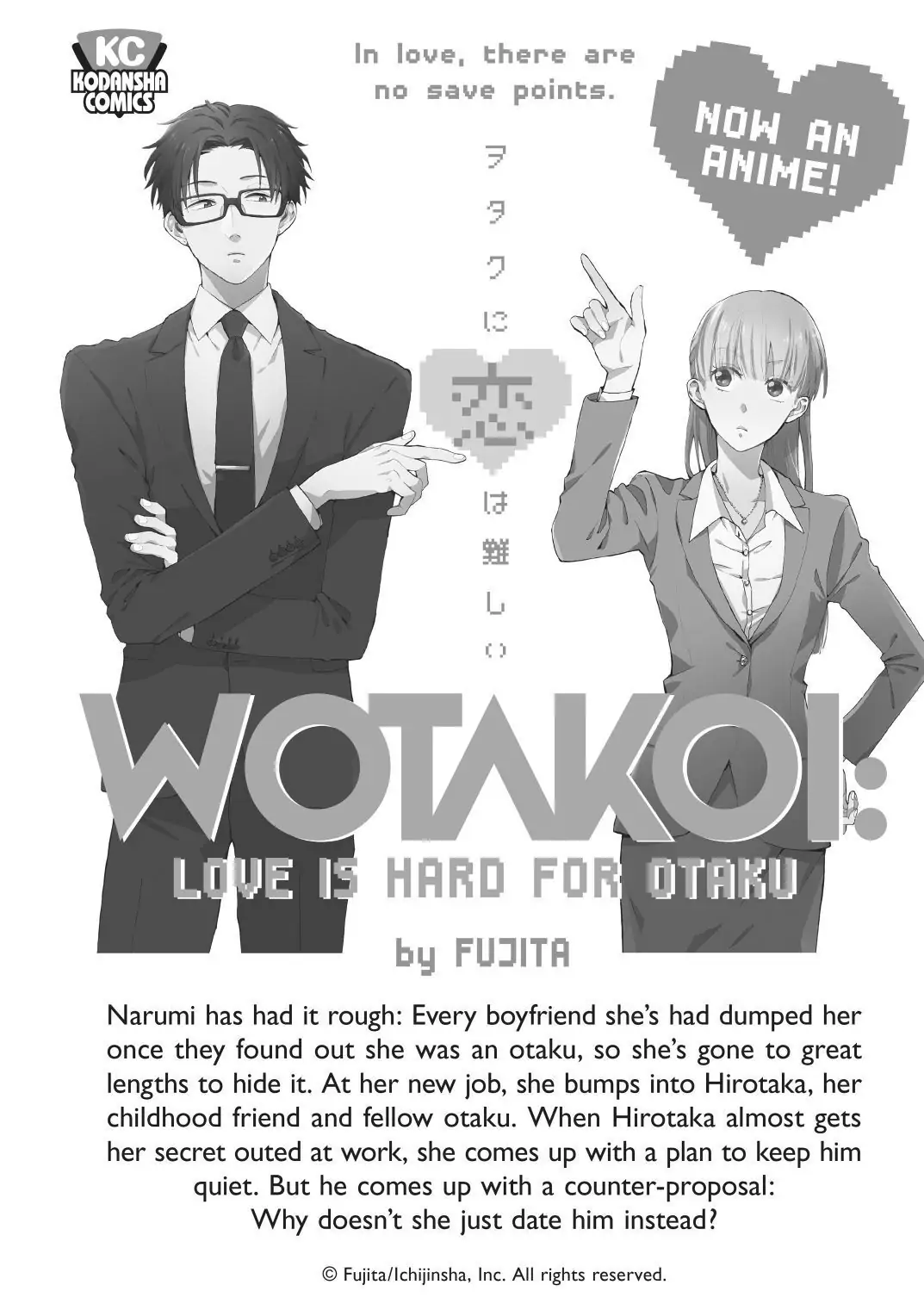 Read Land of the Lustrous (en) Manga Online