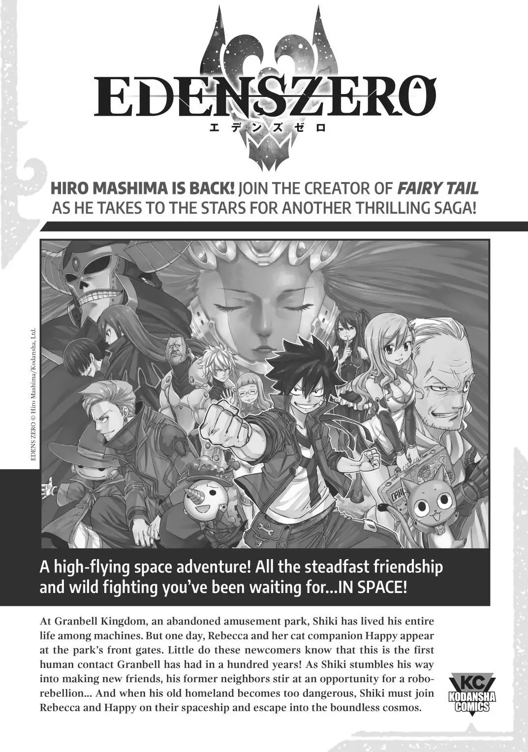 Read Land of the Lustrous (en) Manga Online