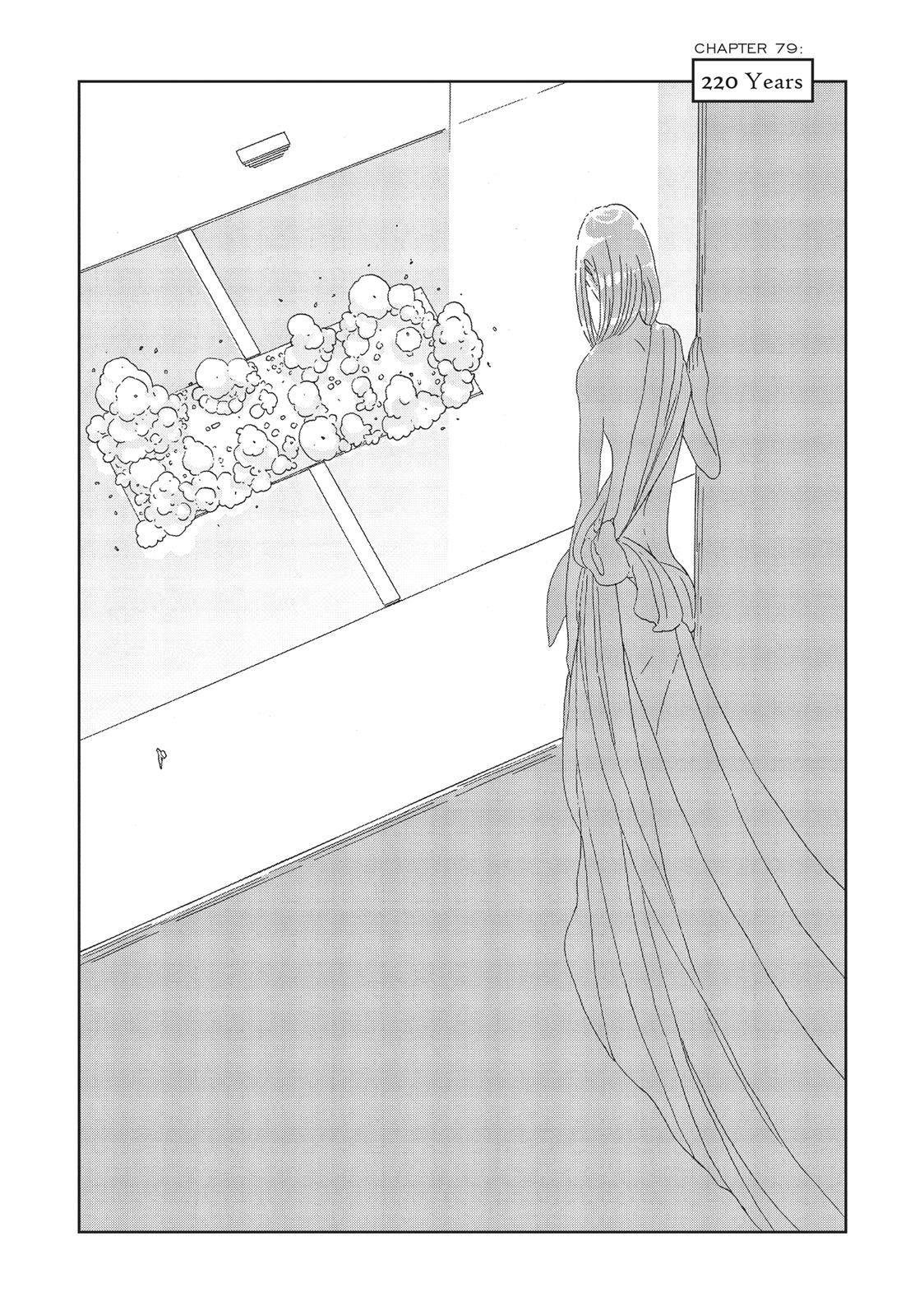Read Land of the Lustrous (en) Manga Online