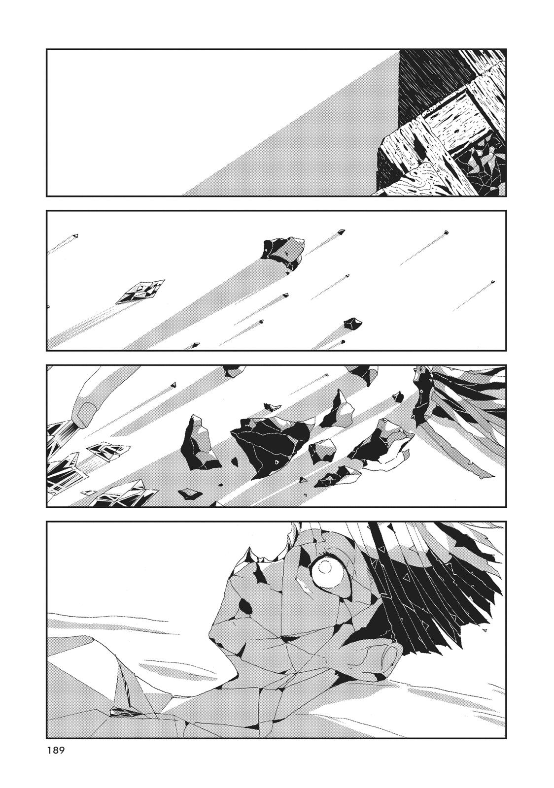Read Land of the Lustrous (en) Manga Online