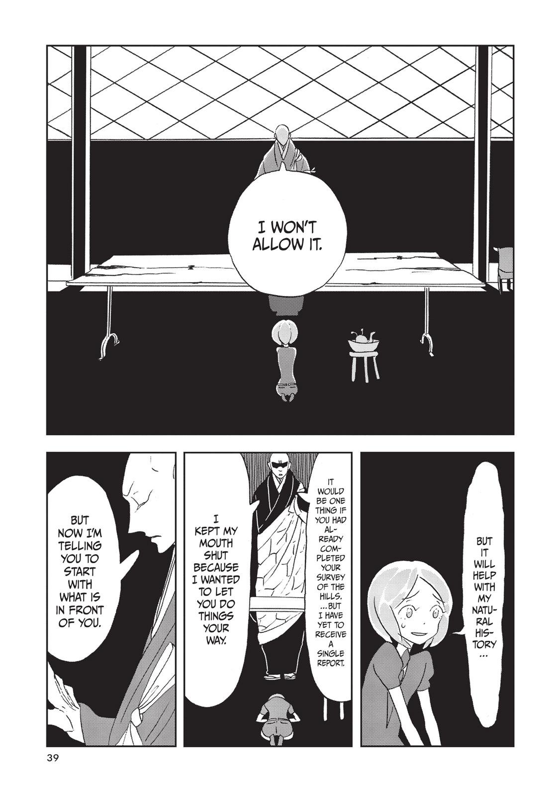 Read Land of the Lustrous (en) Manga Online