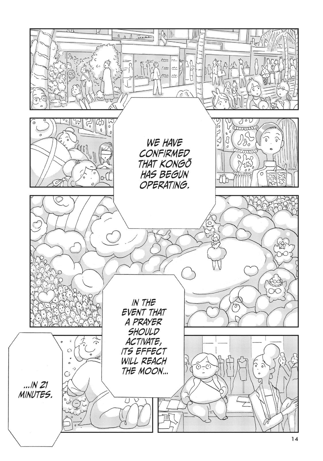Read Land of the Lustrous (en) Manga Online