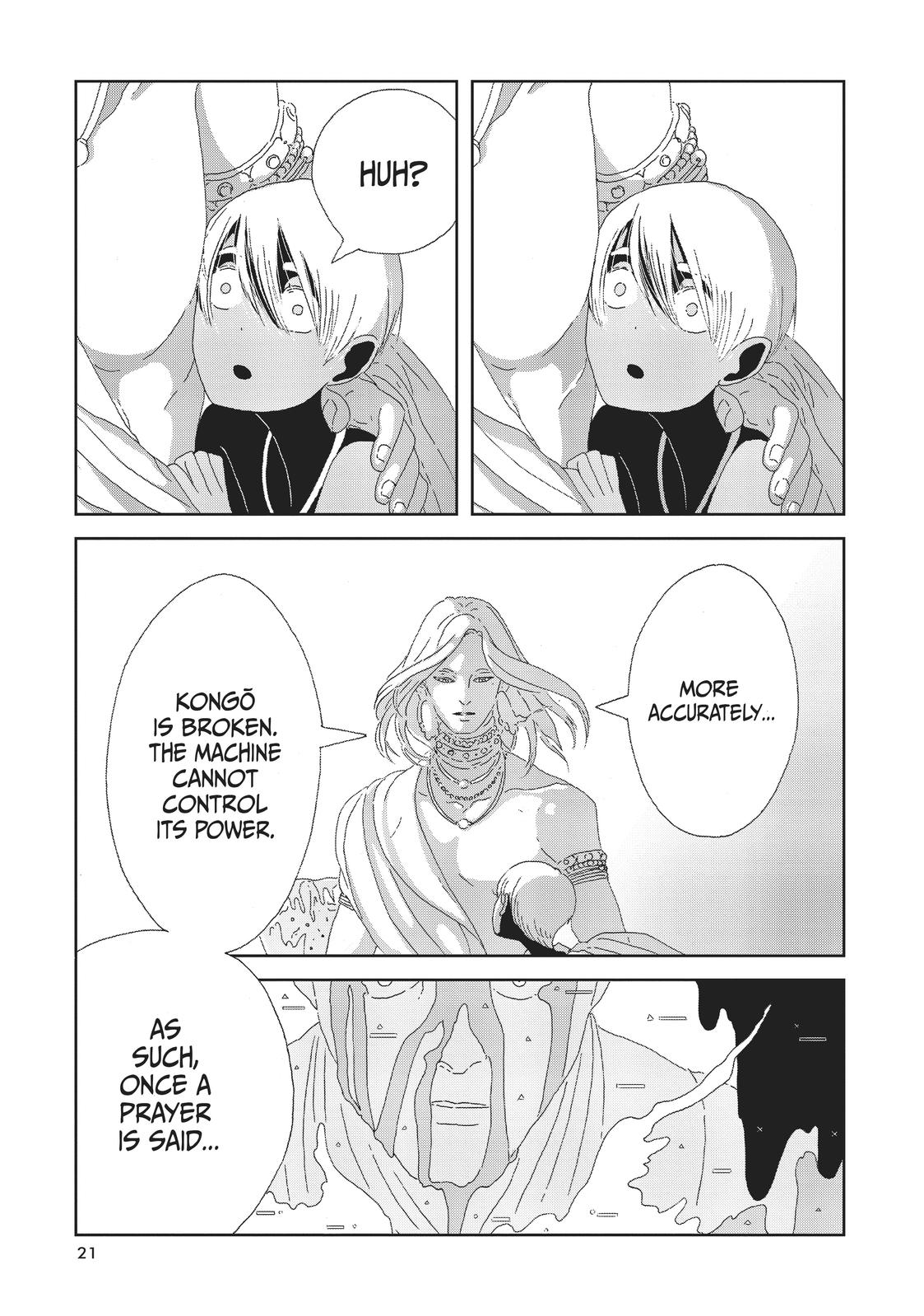 Read Land of the Lustrous (en) Manga Online