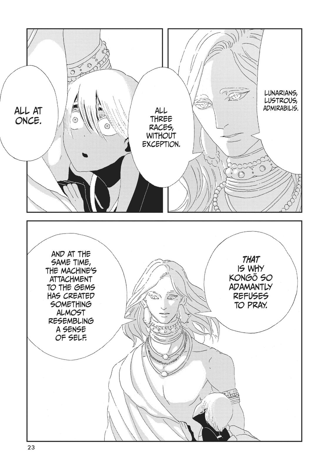 Read Land of the Lustrous (en) Manga Online