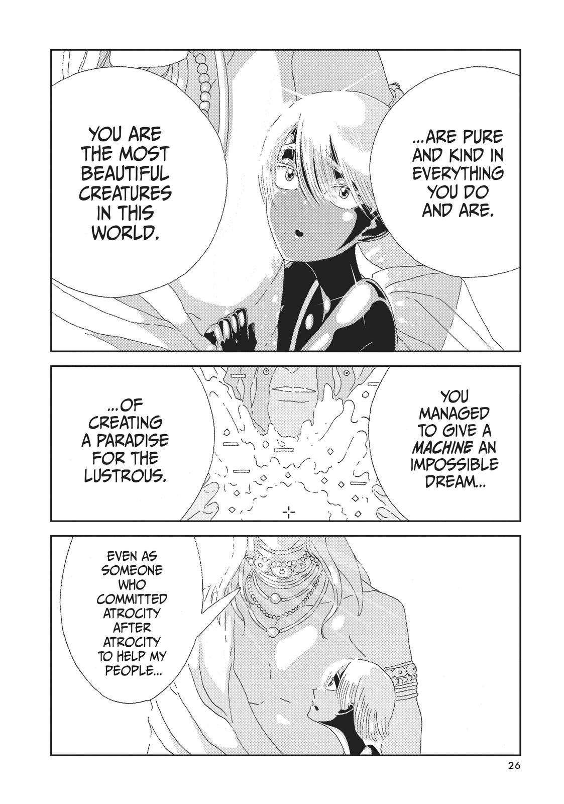 Read Land of the Lustrous (en) Manga Online