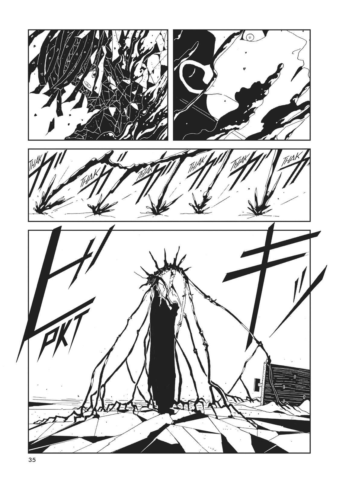 Read Land of the Lustrous (en) Manga Online
