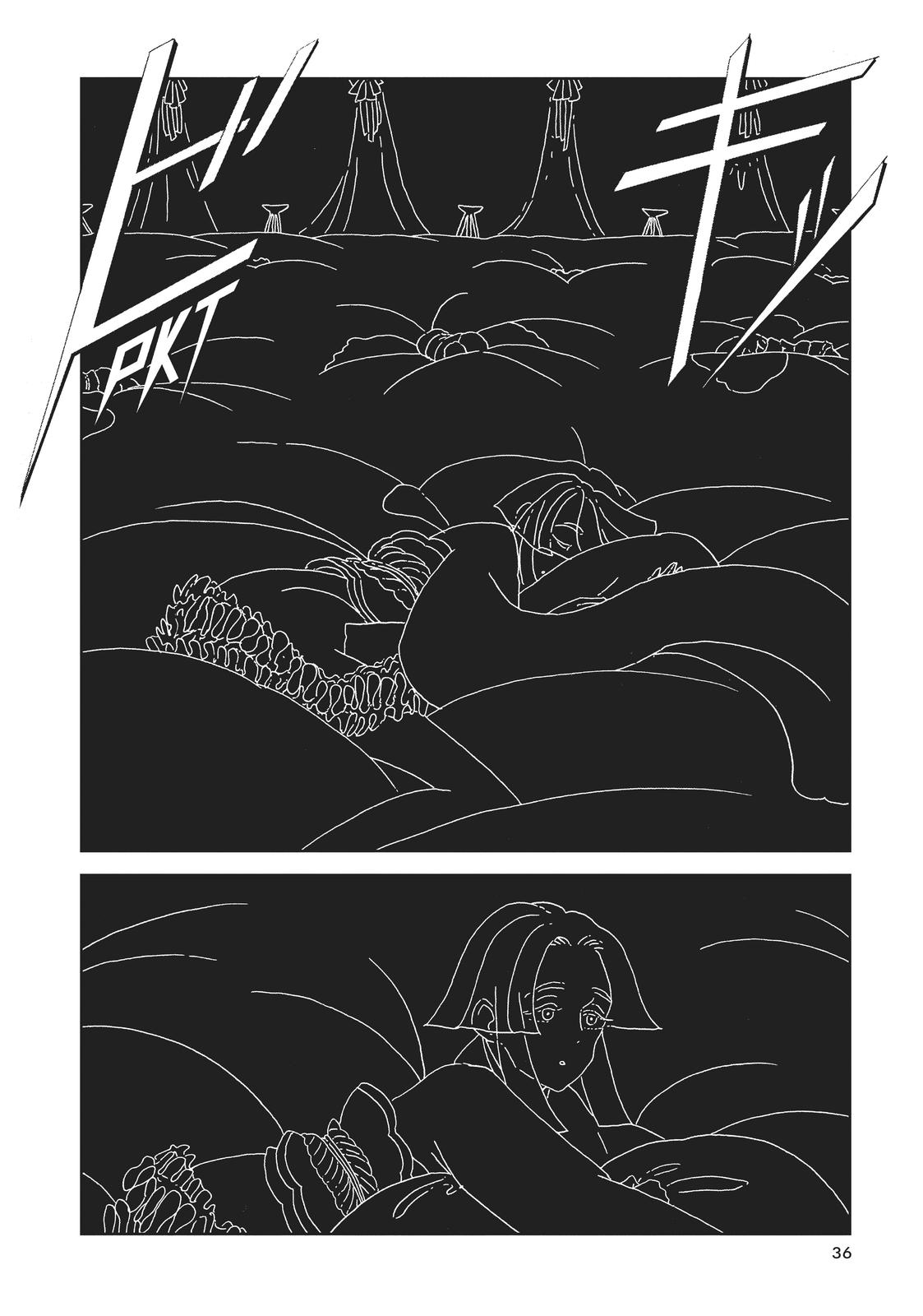 Read Land of the Lustrous (en) Manga Online