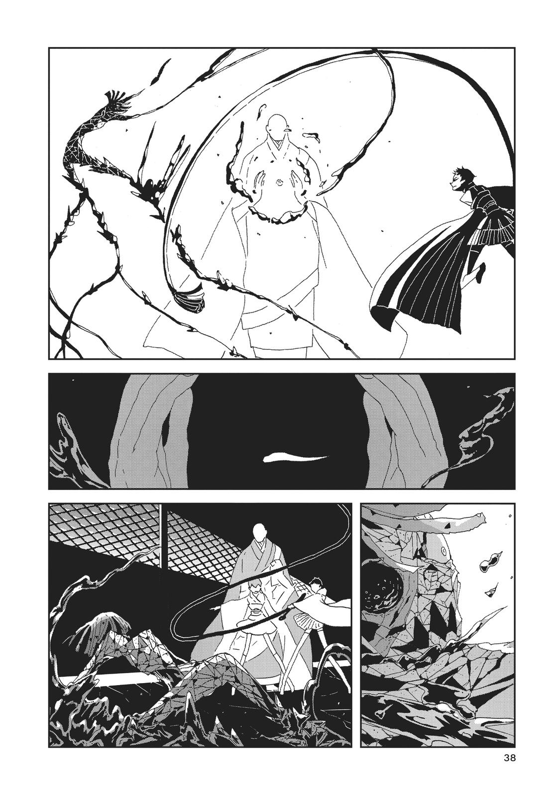 Read Land of the Lustrous (en) Manga Online